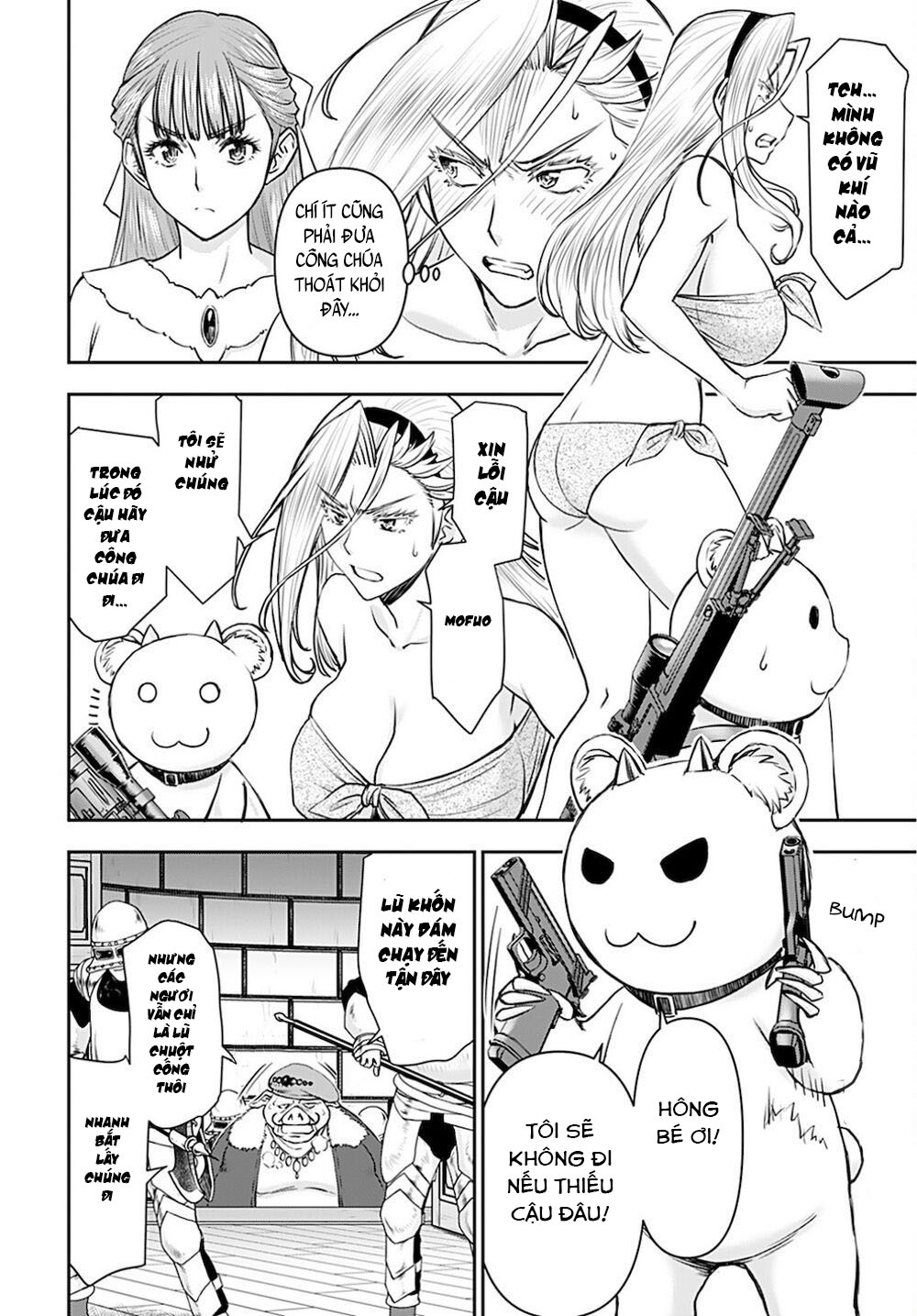 Đọc truyện hentai Xạ thủ mềm mại của Nữ chiến binh Chap 17