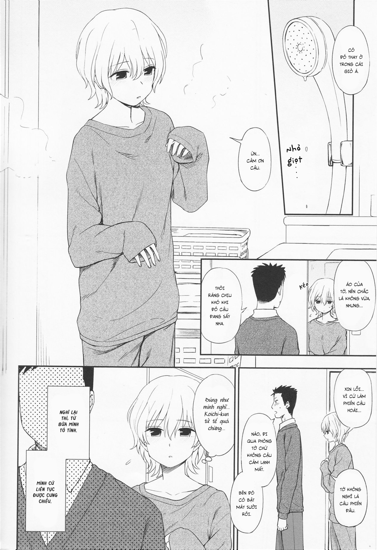 Đọc truyện hentai Tan Chảy - Oneshot