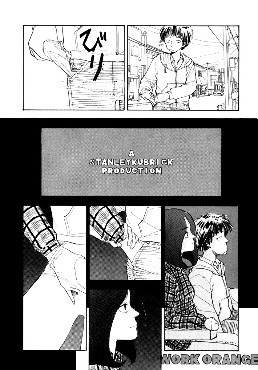 Đọc truyện hentai 197X - Một Chap