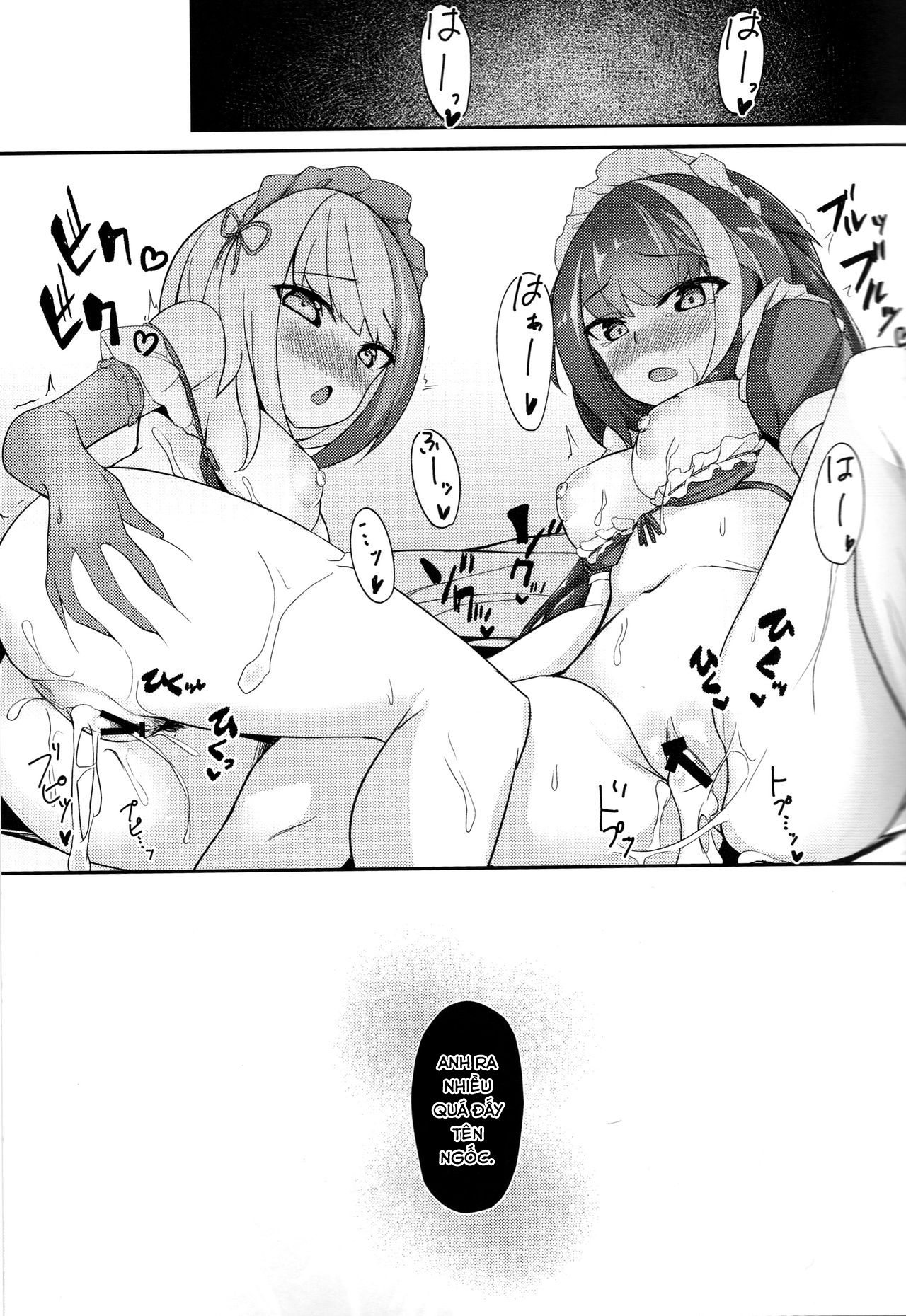 Đọc truyện hentai Deutsch to Do-Ecchi(Azur Lane) - Oneshot