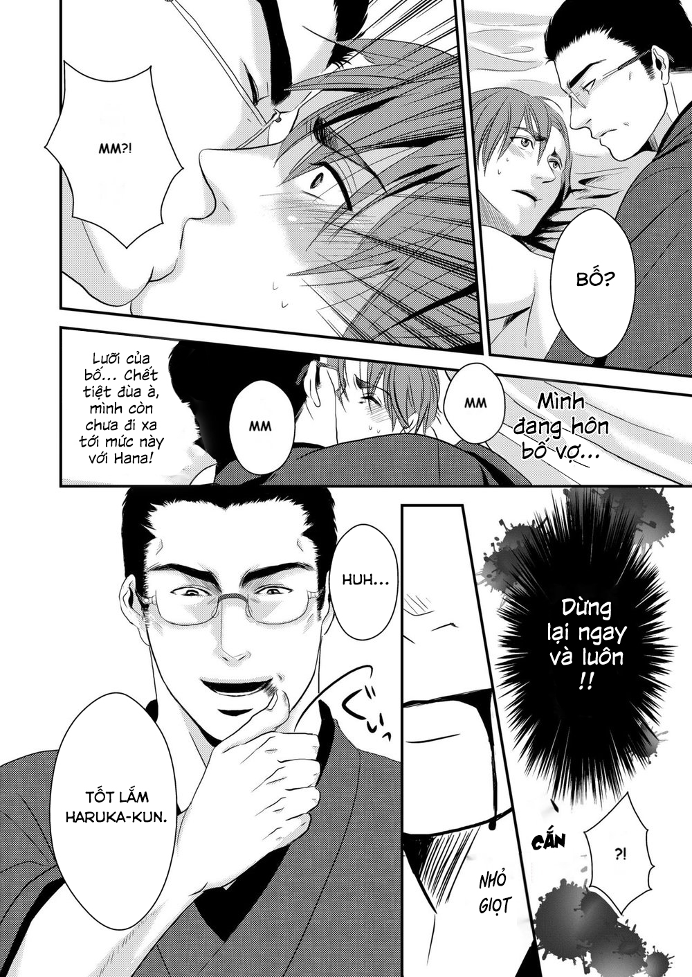 Đọc truyện hentai Bố và Con - Chap 1 (Chúc mừng Việt Nam thắng)