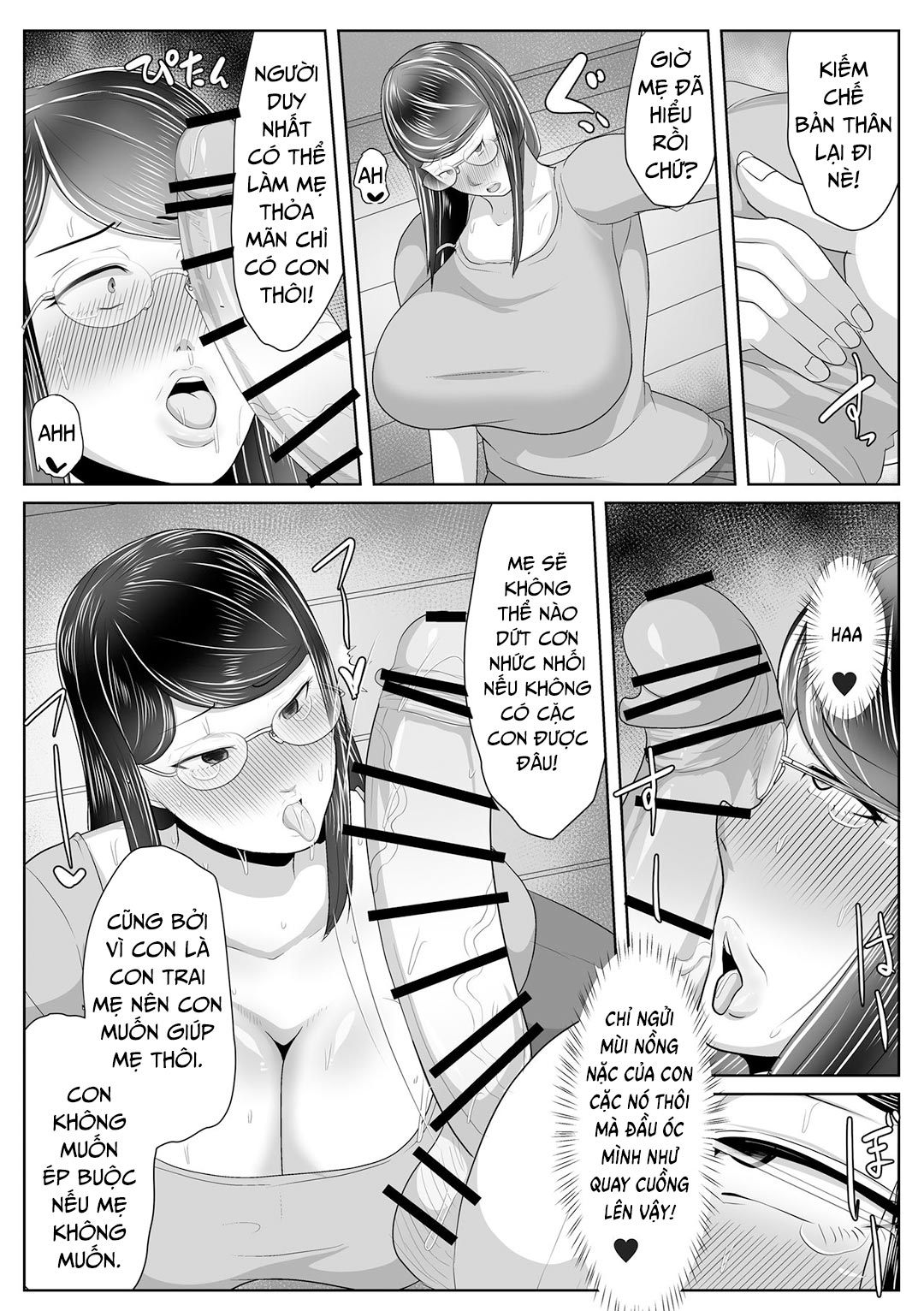 Đọc truyện hentai Kaa-san Senyou Saimin Appli - Chap 2 - [END]