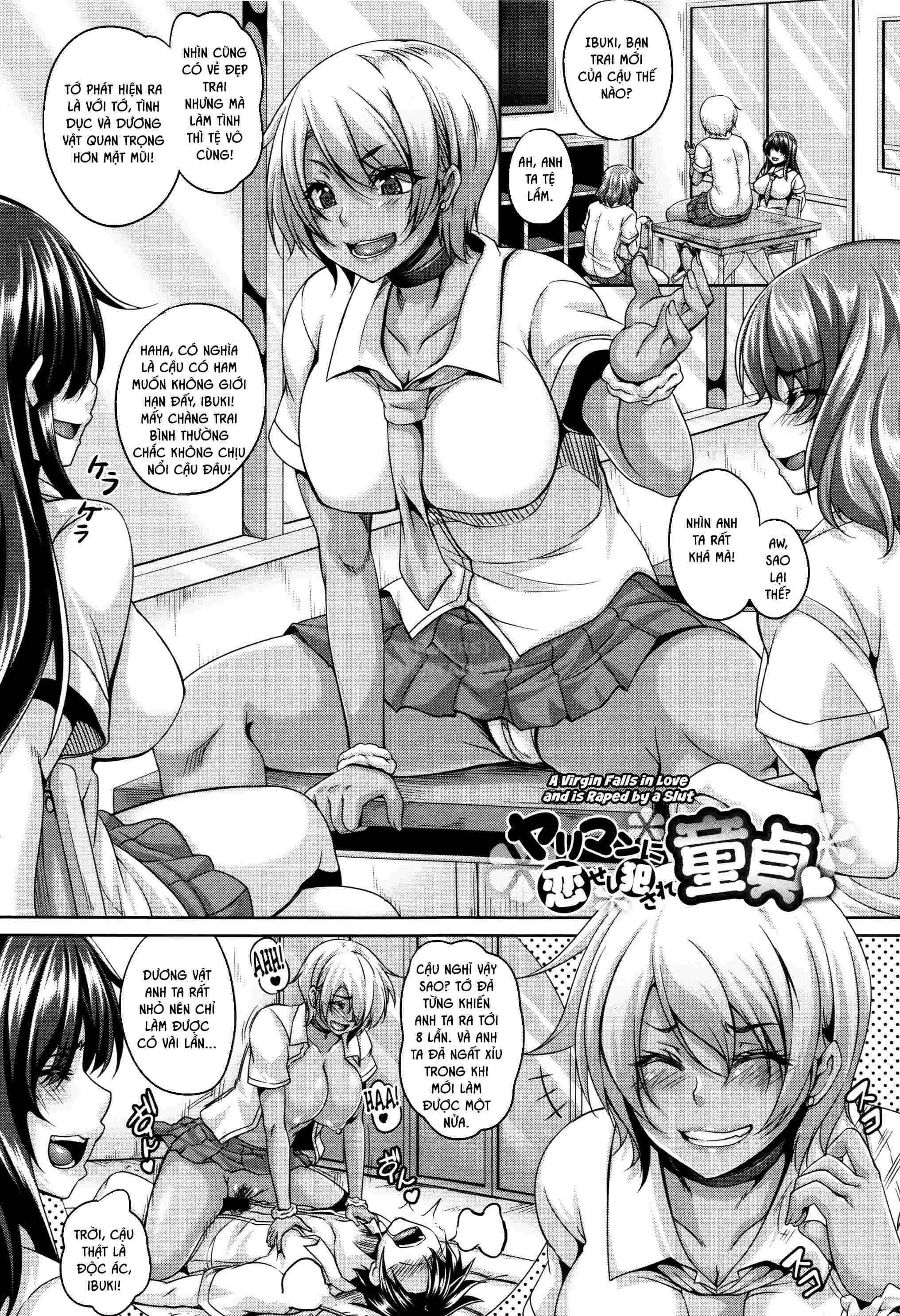 Đọc truyện hentai Mesuiki ~Hame Trip~ Chap 5