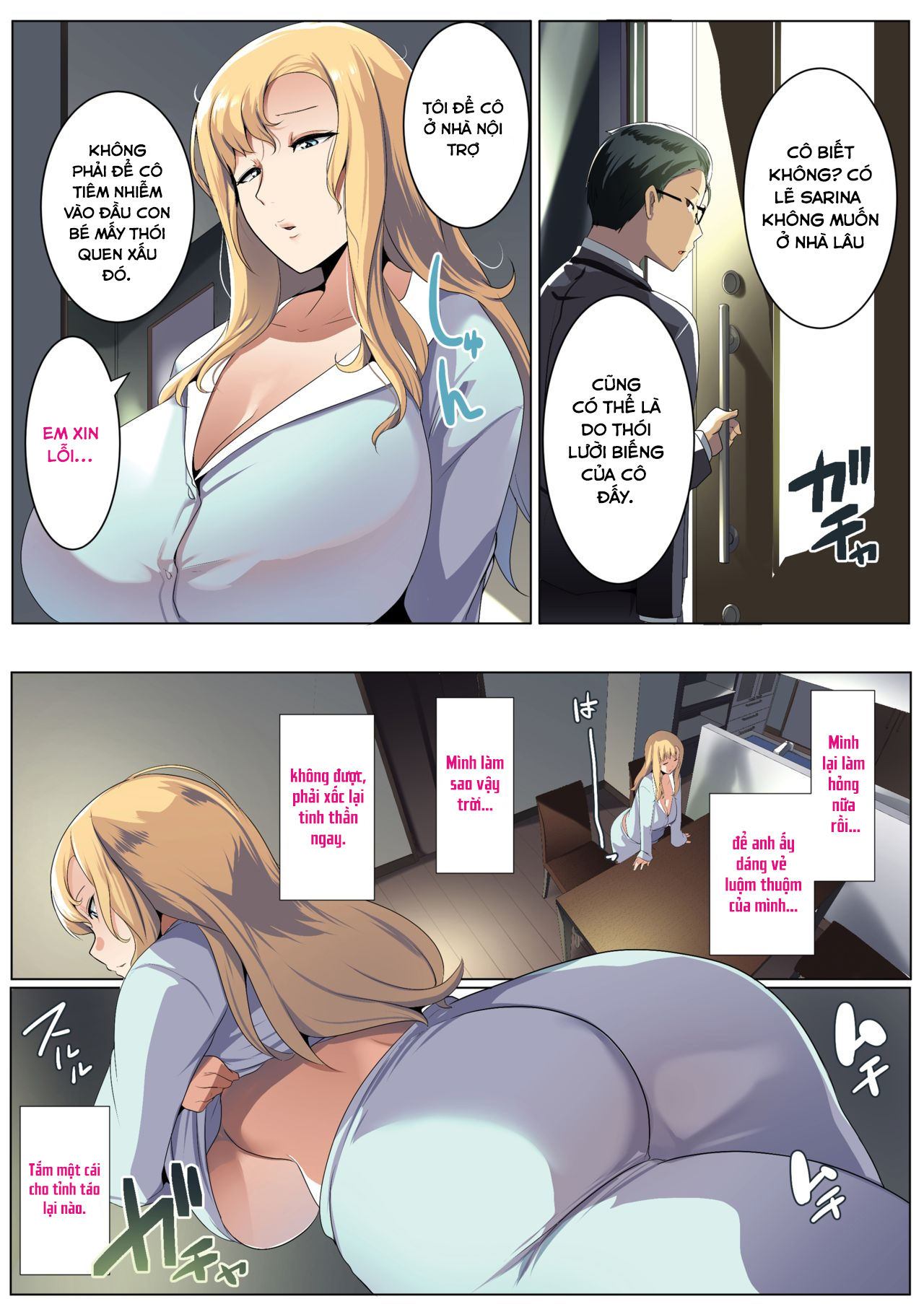 Đọc truyện hentai Cô hàng xóm tốt bụng! - Chap 1