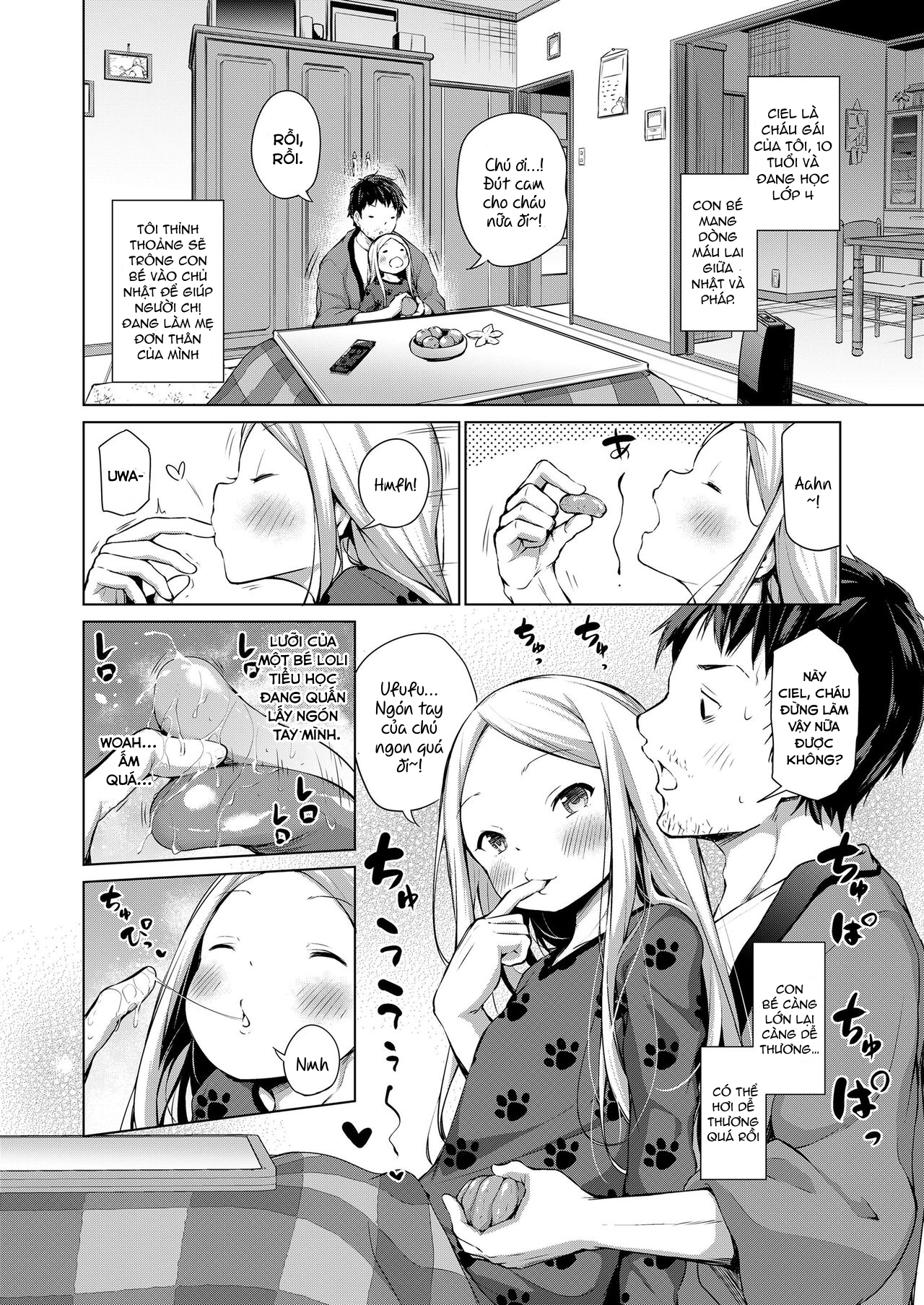 Đọc truyện hentai Chủ nhật của Ciel - Oneshot