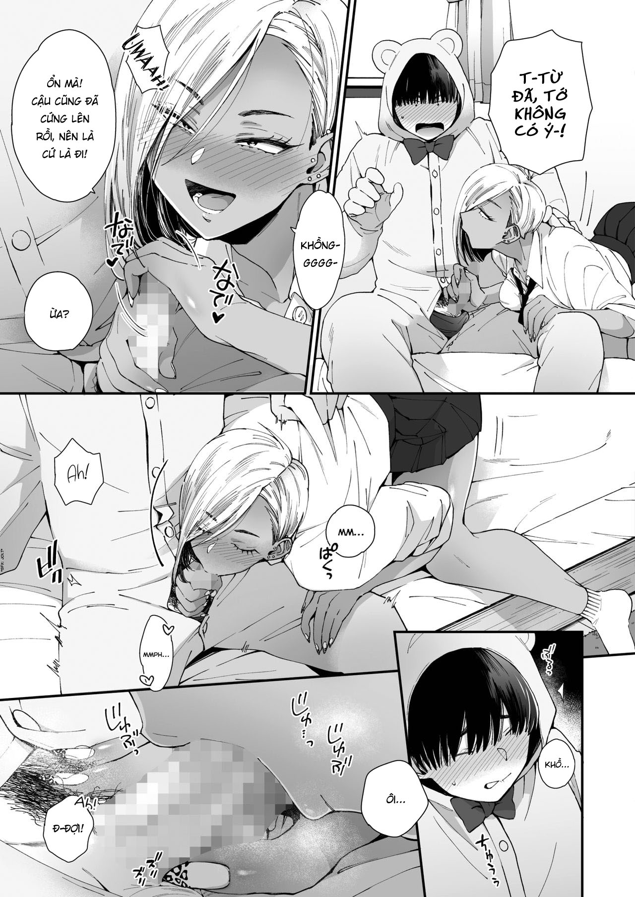 Đọc truyện hentai Gấu bông kiên định - Oneshot [Mía đường]