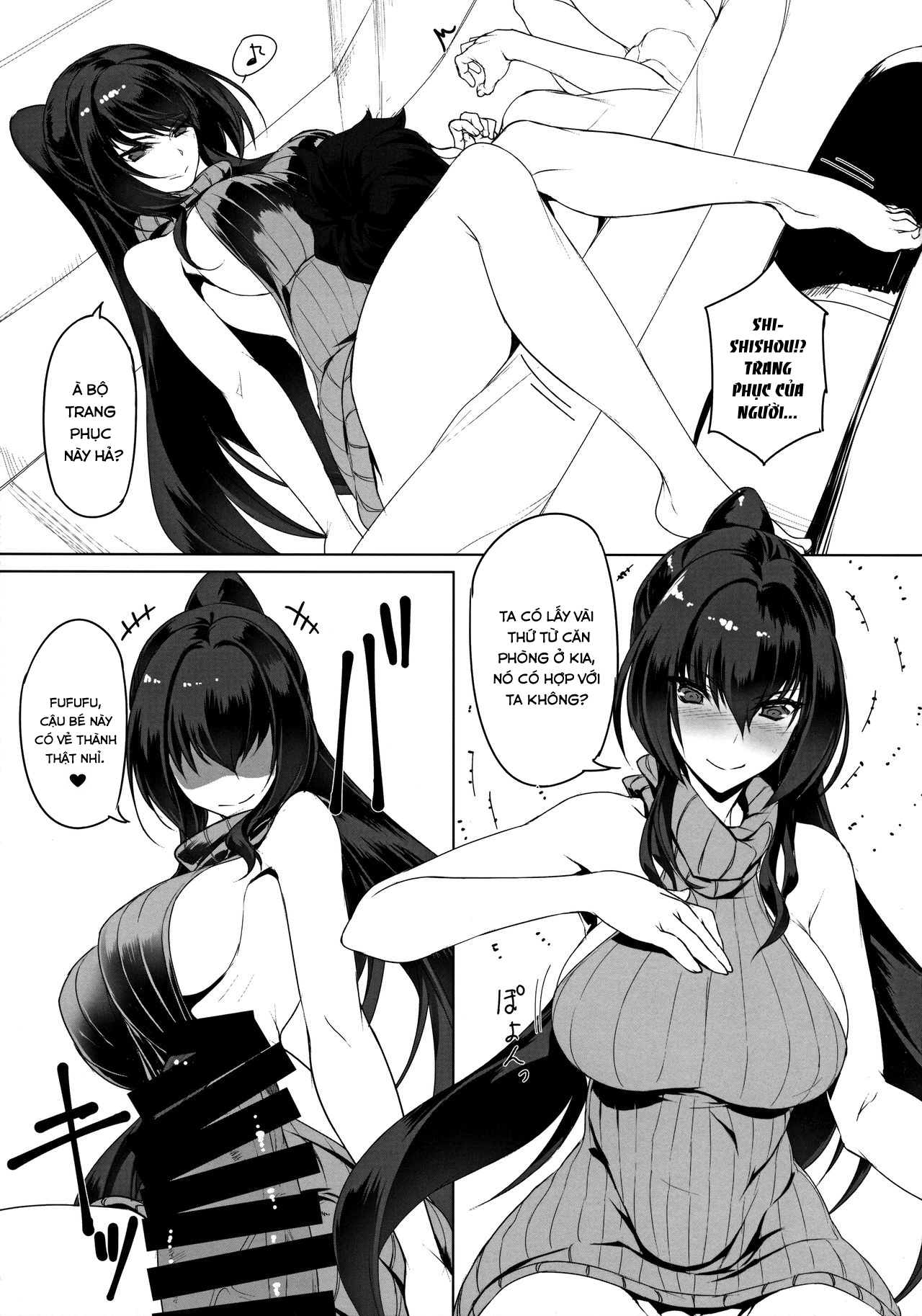 Đọc truyện hentai Shishou to H Shimakuru Hon (Fate Grand Order) - Oneshot