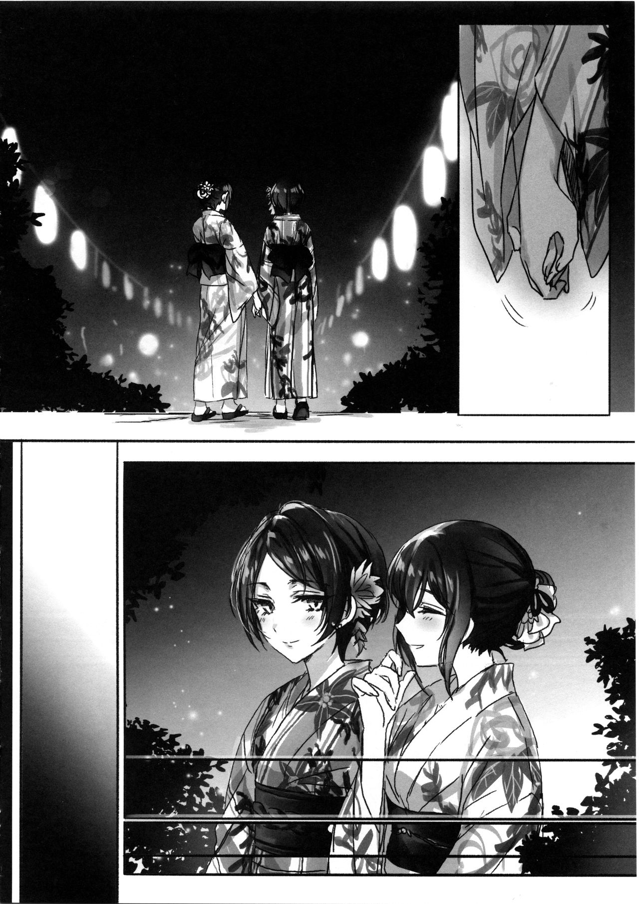 Đọc truyện hentai Hương Vị Trái Cấm - Oneshot