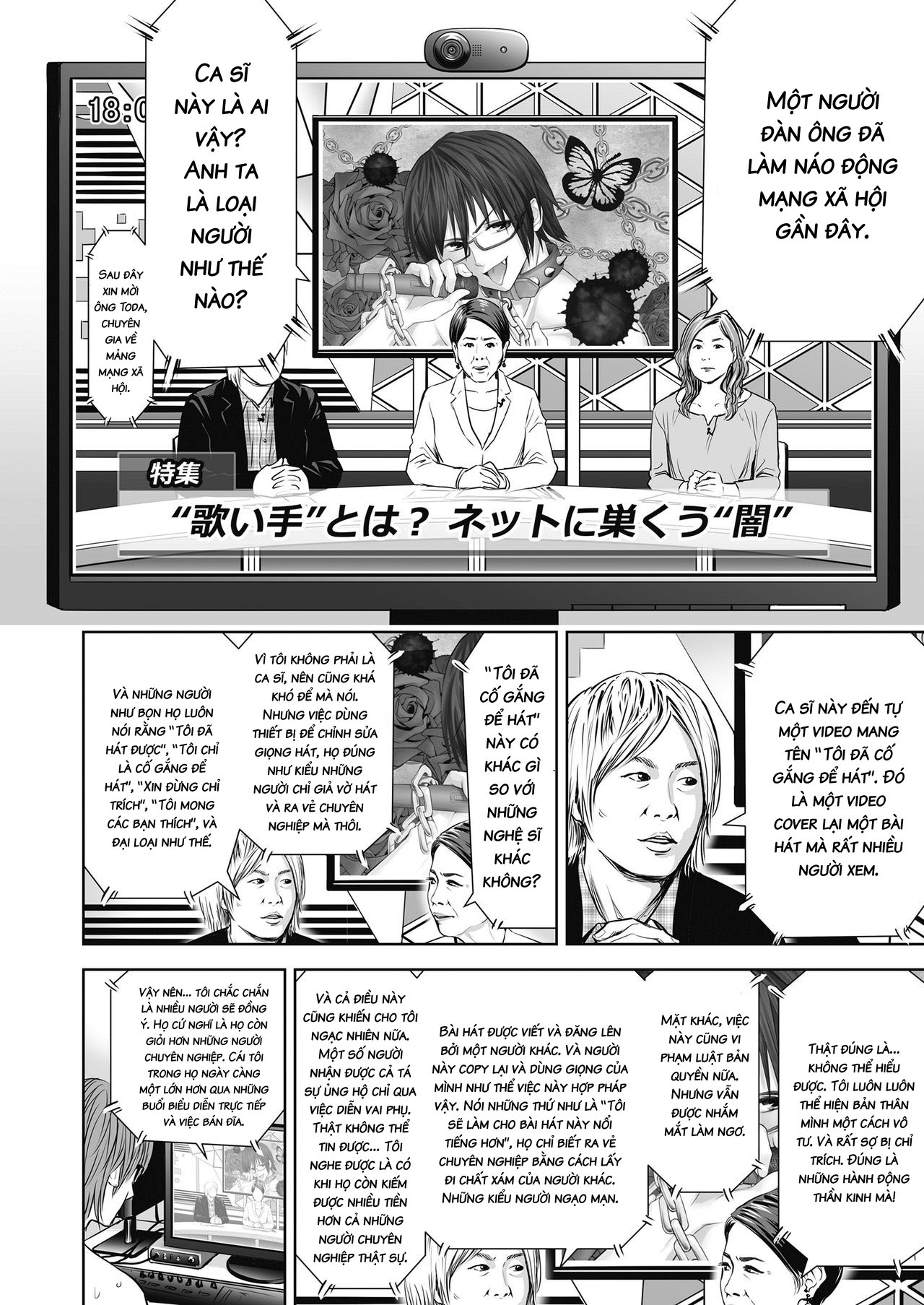 Đọc truyện hentai Ballad of the Singer - Chap 7