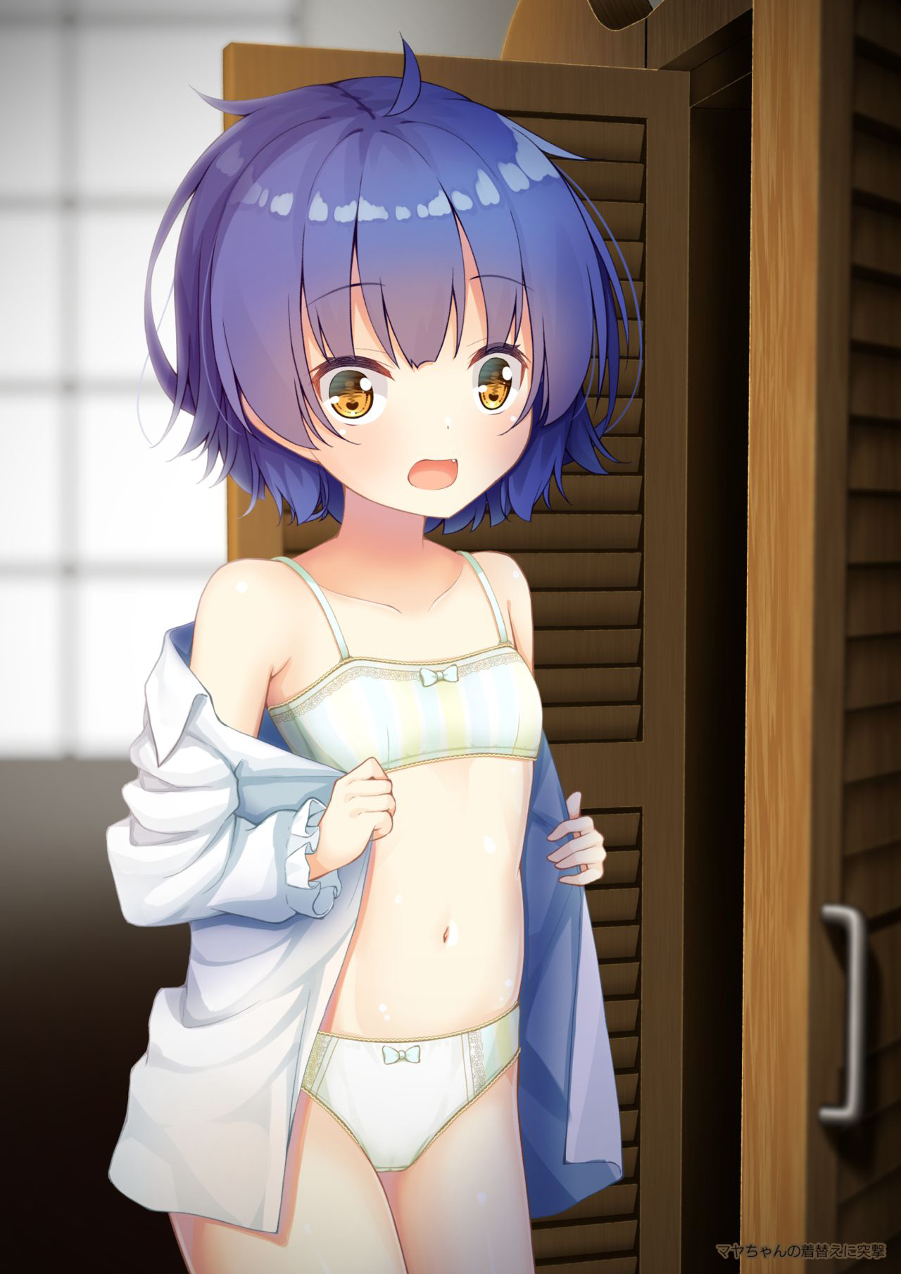 Đọc truyện hentai Maya ga tsumatteru♪ - Một Chap