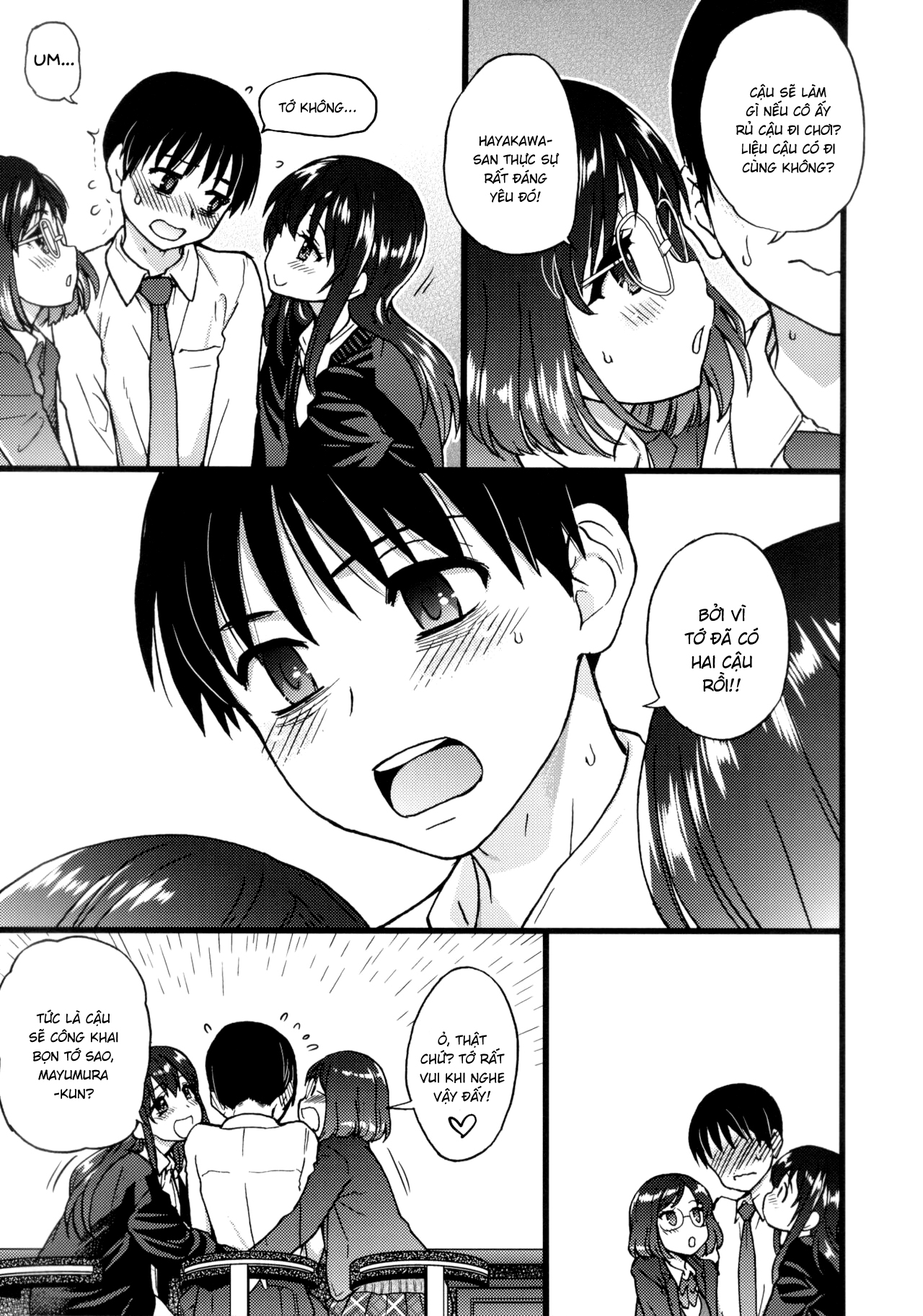 Đọc truyện hentai Please! Freeze! Please! - Chap 10: Bùng Lổ