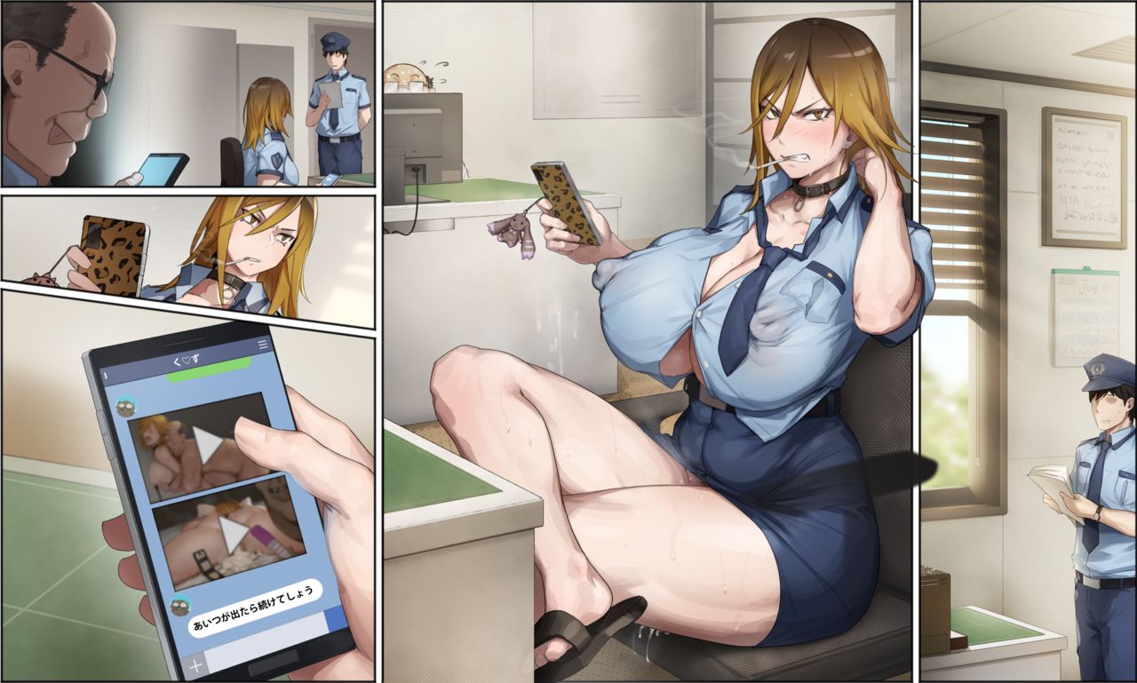 Đọc truyện hentai Date Makiko! - Oneshot (Có CGs) - đã fix link - (24-5-2021)