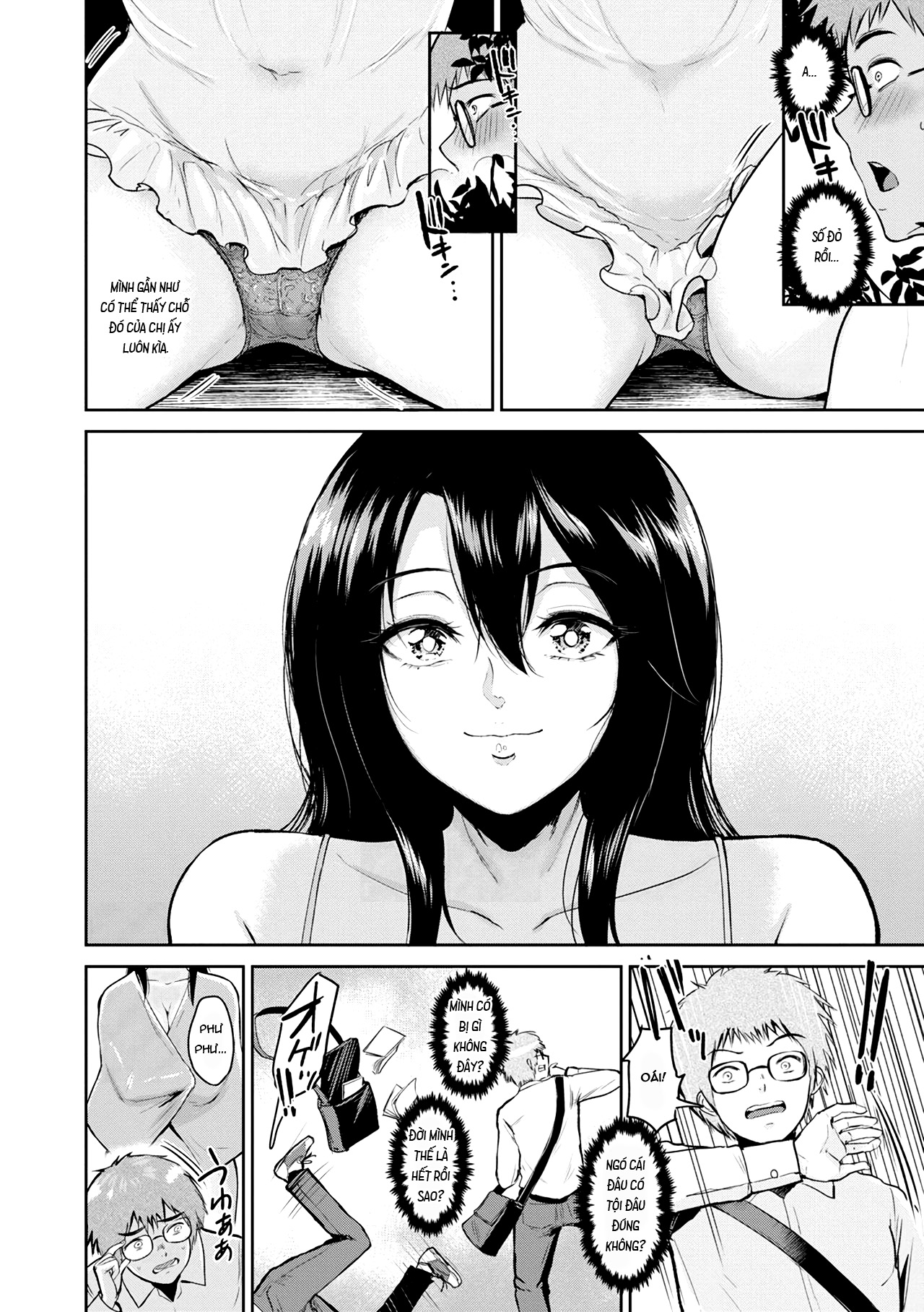 Đọc truyện hentai Miwa-san no Nakaniwa de Oneshot
