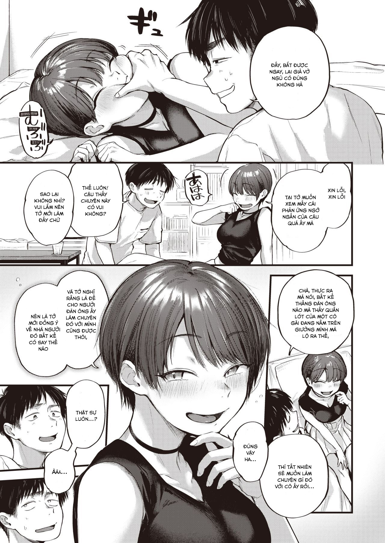 Đọc truyện hentai Đem cô nàng Tomboy say rượu về nhà và một đêm không thể quên! - Oneshot