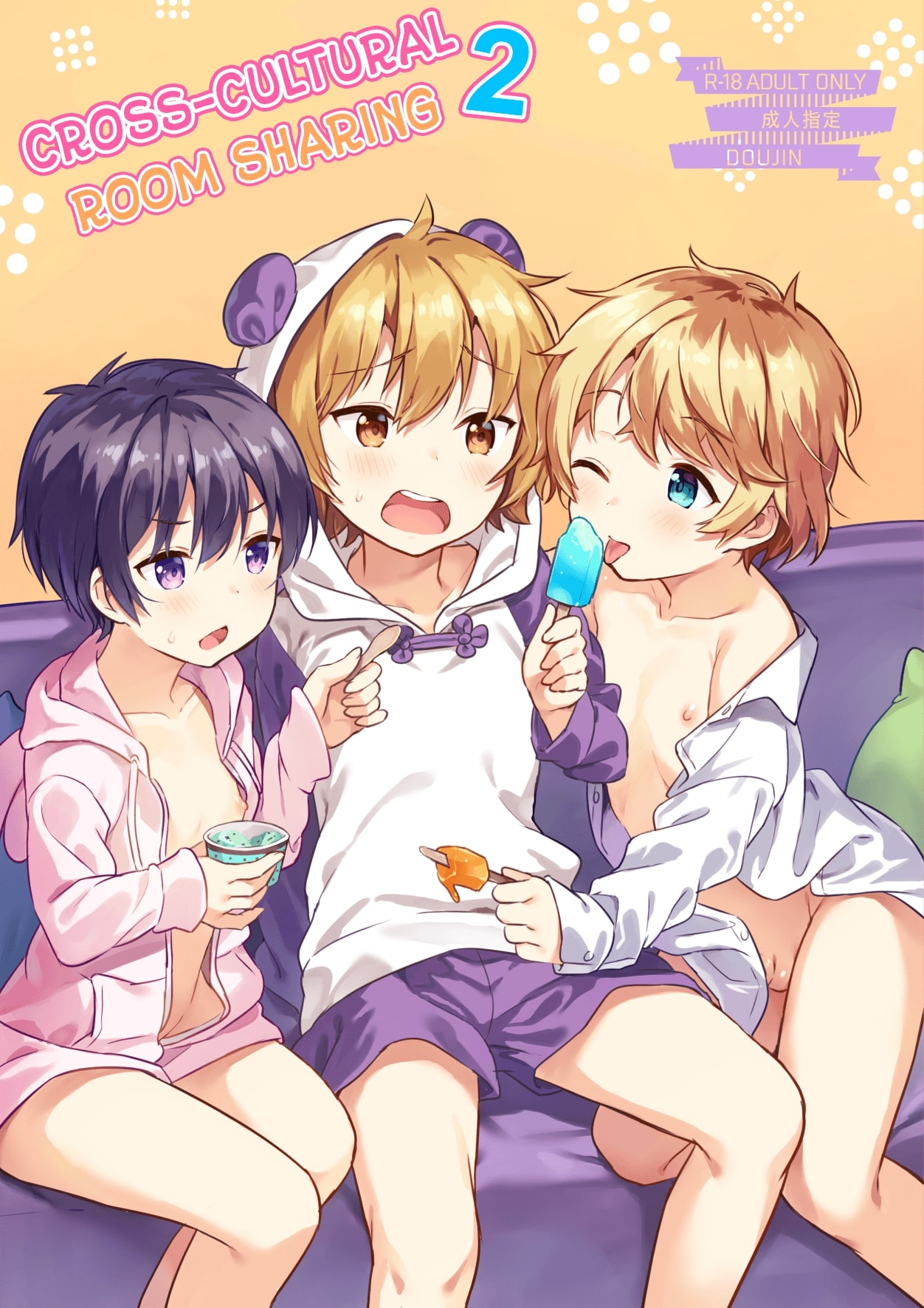 Đọc truyện hentai Ibunka Room Sharing 2 Oneshot