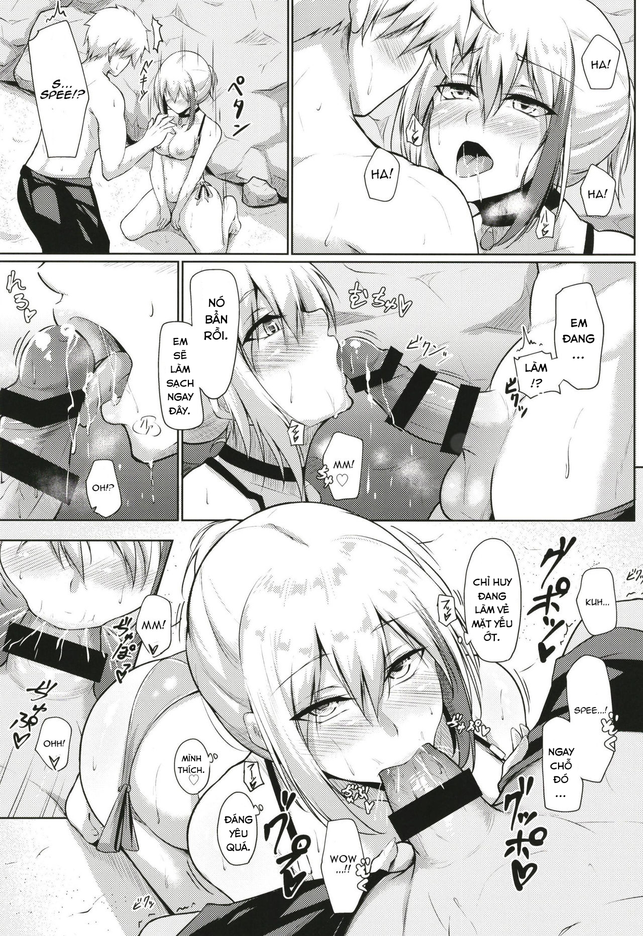 Đọc truyện hentai Afureru Kurai, Kimi ga Suki. Ni (Azur Lane) - Oneshot