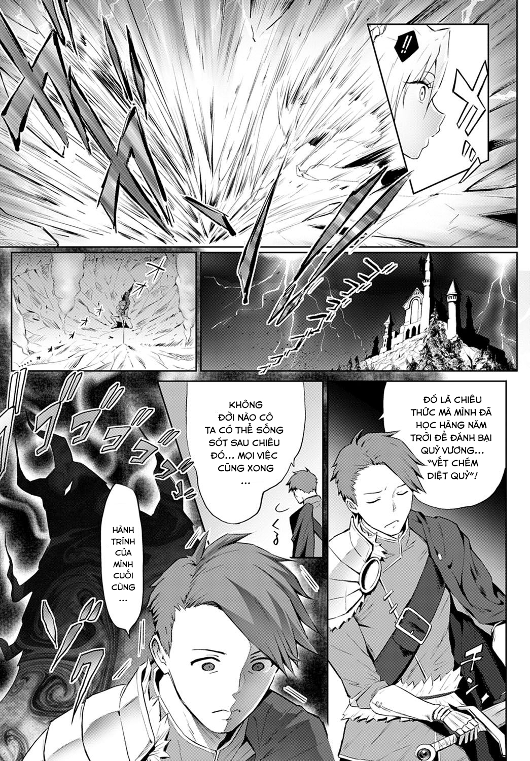 Đọc truyện hentai Omae no You na Maou ga Iru ka!! - Oneshot