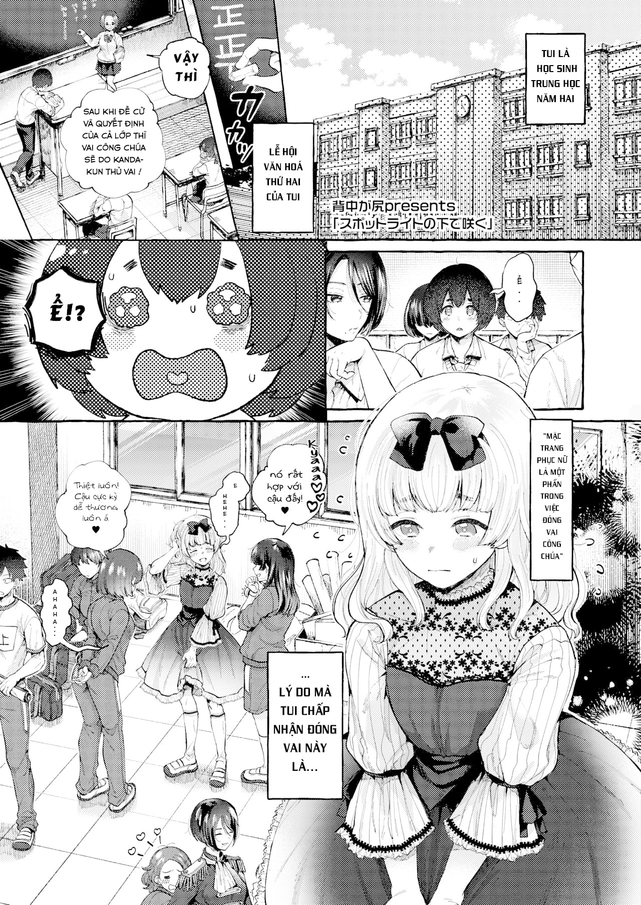 Đọc truyện hentai Tình yêu nở rộ - Oneshot