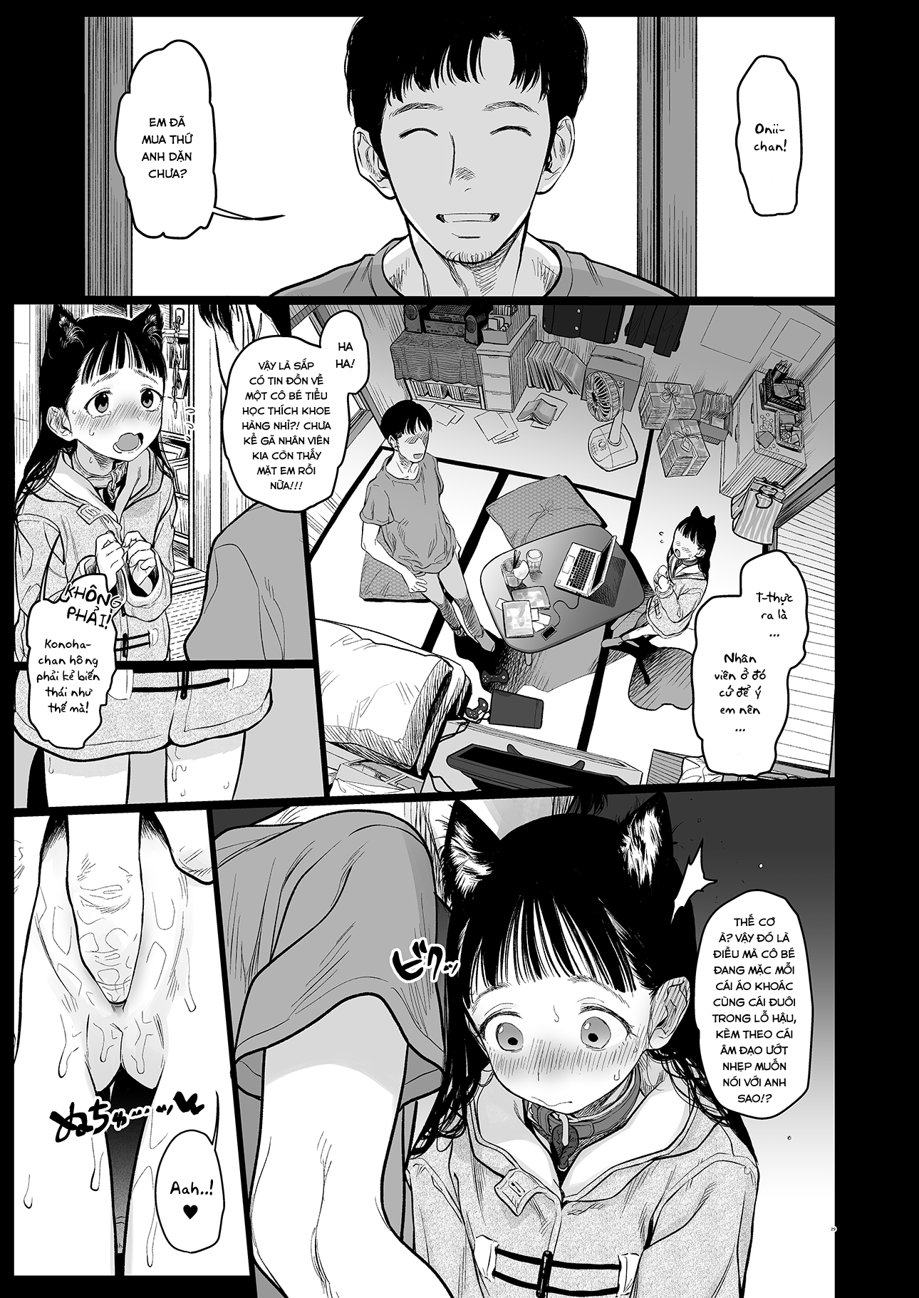 Đọc truyện hentai Em gái bé bỏng kế bên tôi~ - Chap 2: Sếch em gái tai mèo