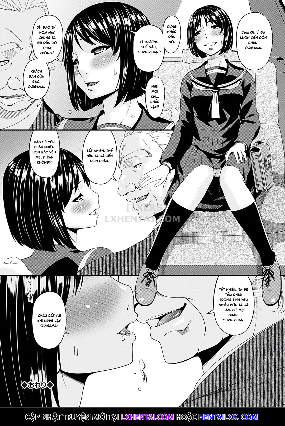 Đọc truyện hentai Shokurei Chap 10