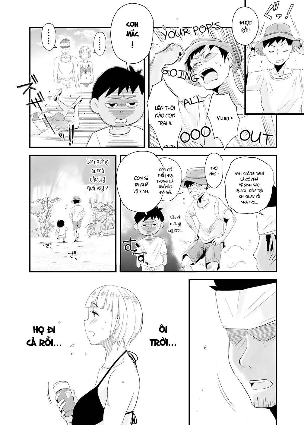 Đọc truyện hentai Mất vợ khi trong chuyến nghỉ hè - Part 1