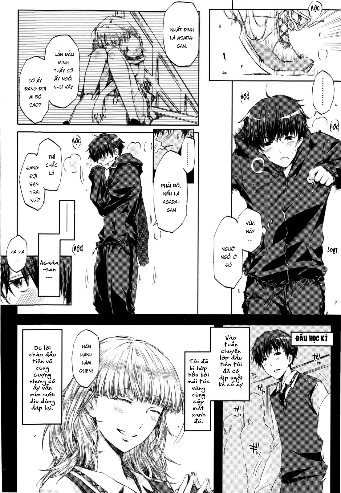 Đọc truyện hentai Tình yêu đến sau cơn mưa - Part 1