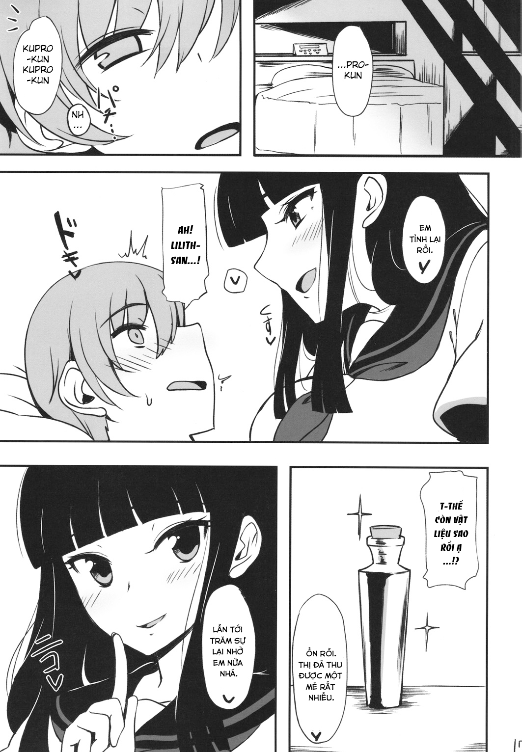 Đọc truyện hentai Kuro no Gishiki - Oneshot