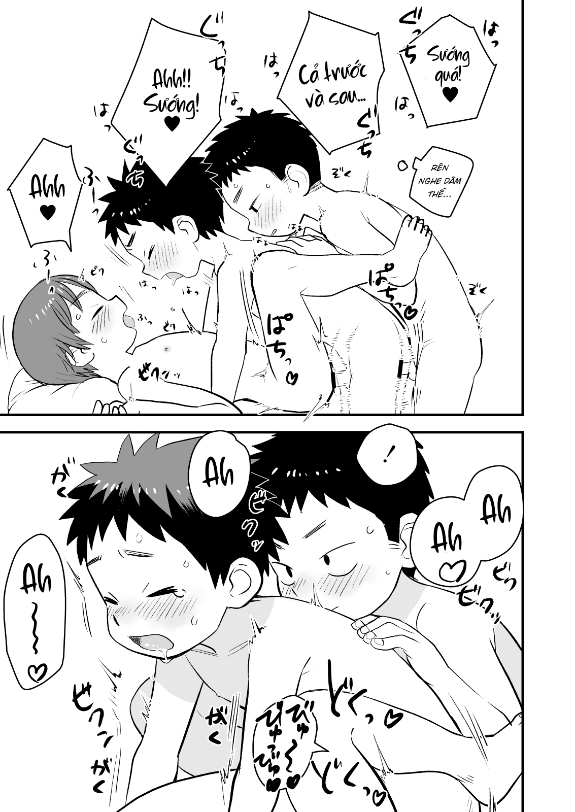 Đọc truyện hentai Kake-san! Oneshot