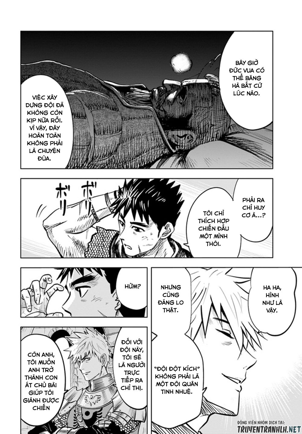 Đọc truyện hentai Hành trình chịch dạo của của máy dập cổ đại Chap 27
