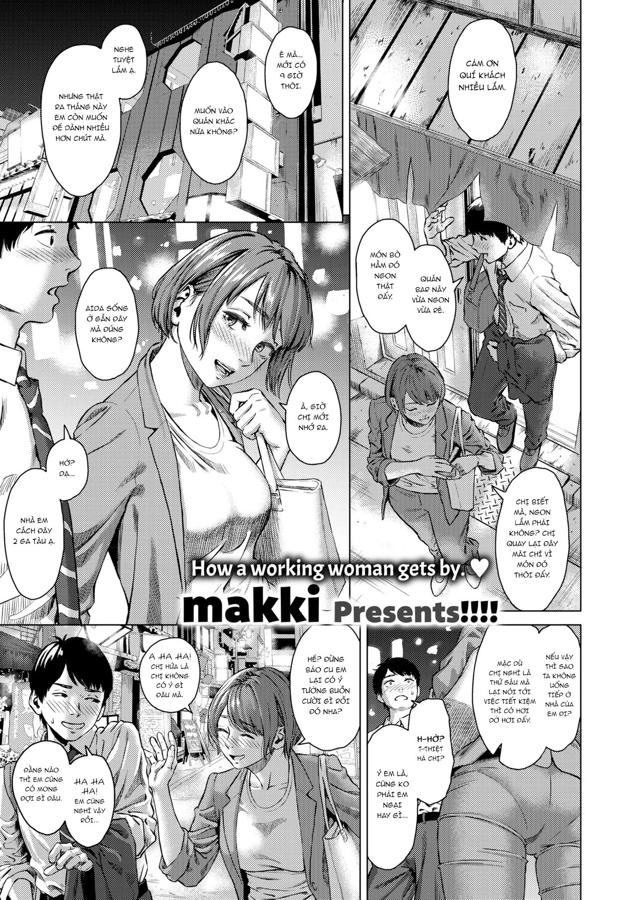 Đọc truyện hentai A Certain Weekend - Chap 1
