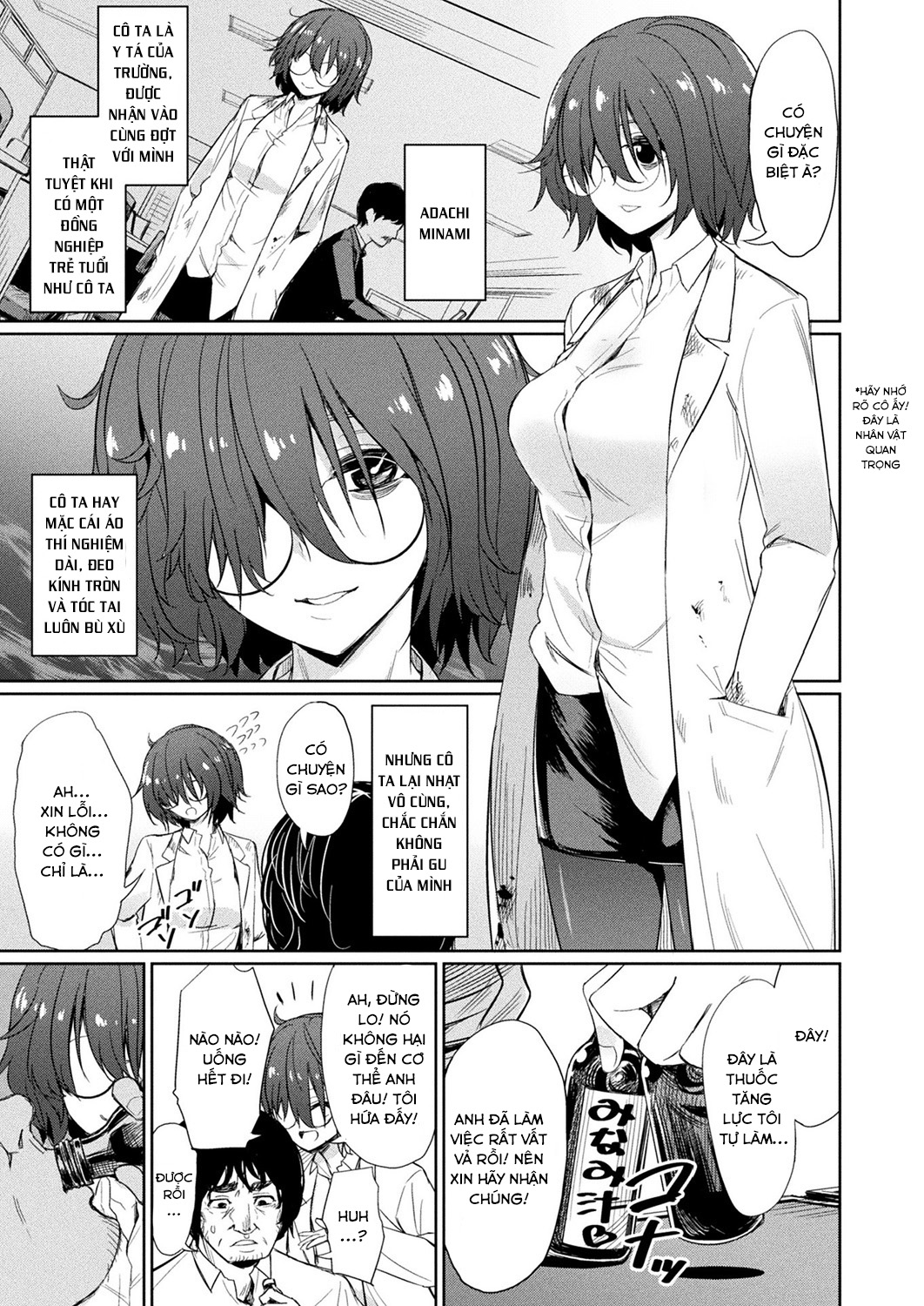 Đọc truyện hentai Ứng Dụng Thôi Miên - Chap 4