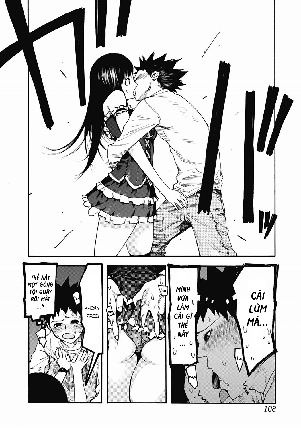 Đọc truyện hentai Đánh dấu chủ quyền - Oneshot