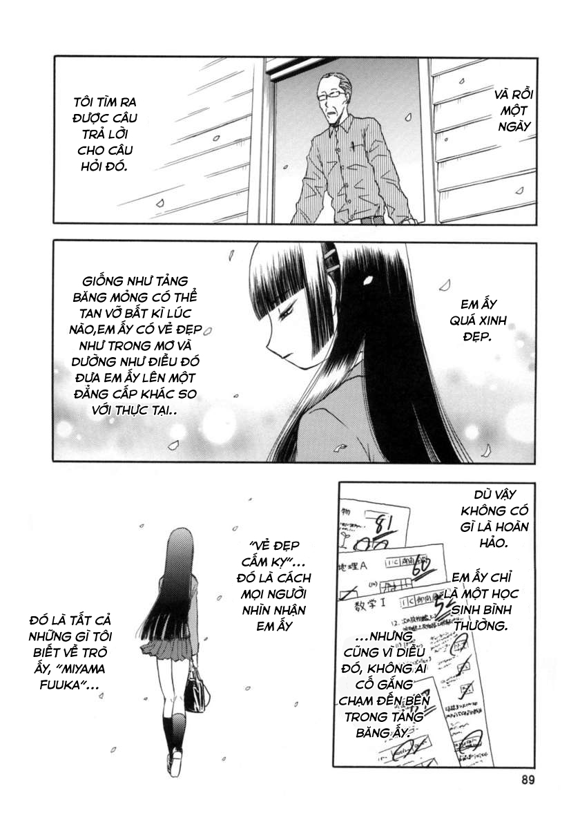 Đọc truyện hentai Tuyết xanh rơi giữa nền trời xanh - Hồi 3 - Nosaka
