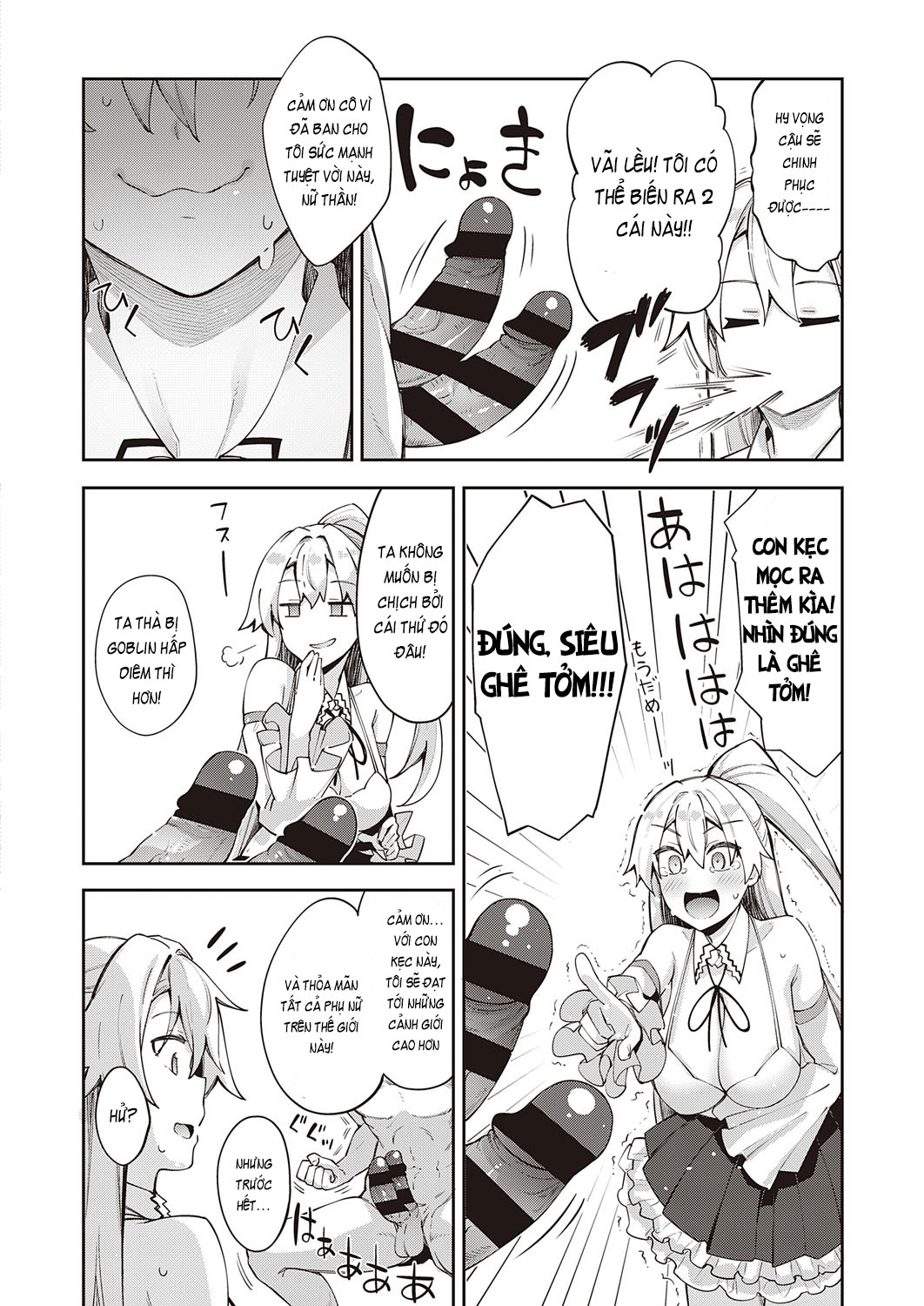 Đọc truyện hentai Iseaki Kitanode Sukebe Skill de Zenryoku Ouka Siyouto Omou - OneShot