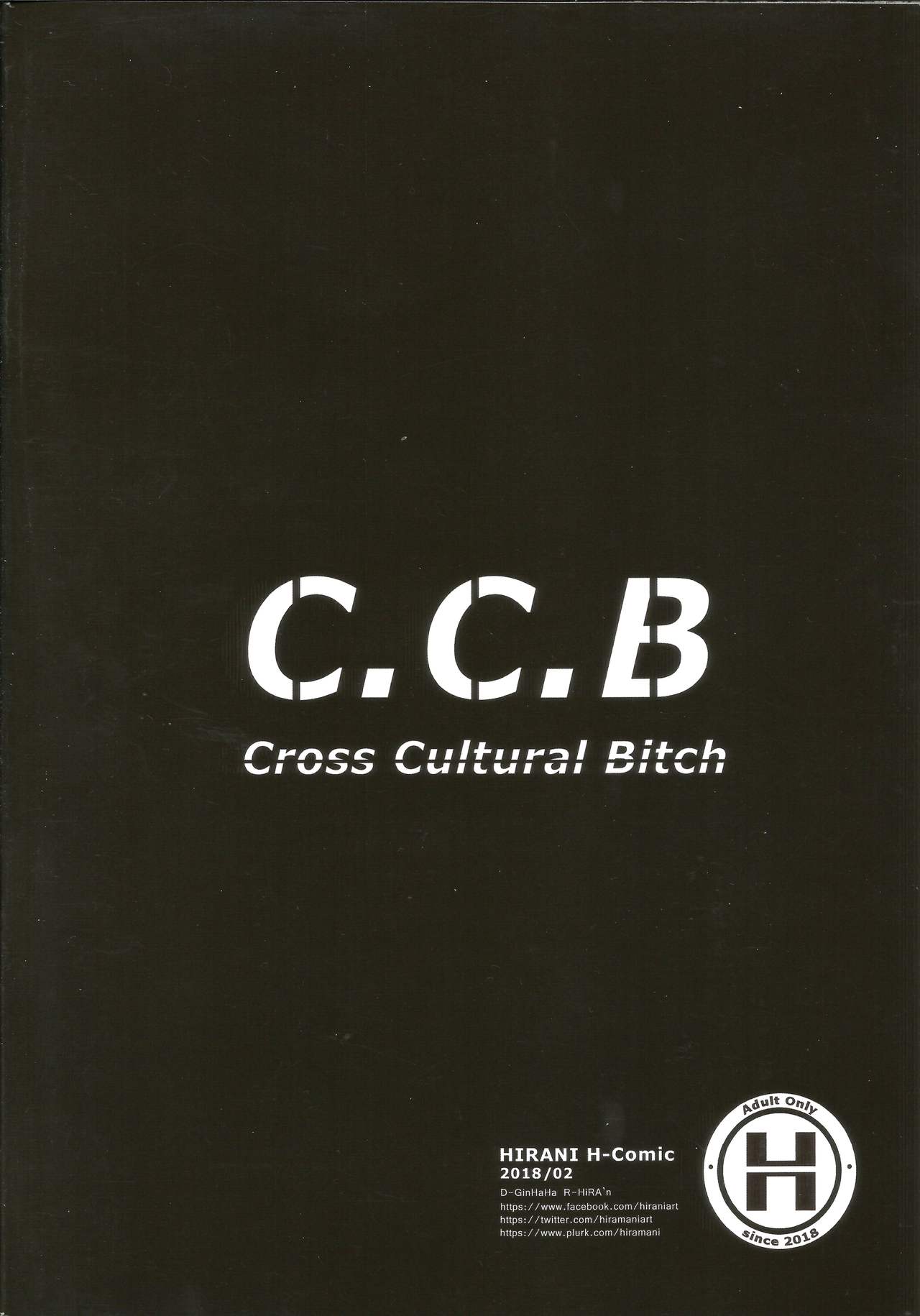 Đọc truyện hentai Cross Cultural Bitch - Oneshot