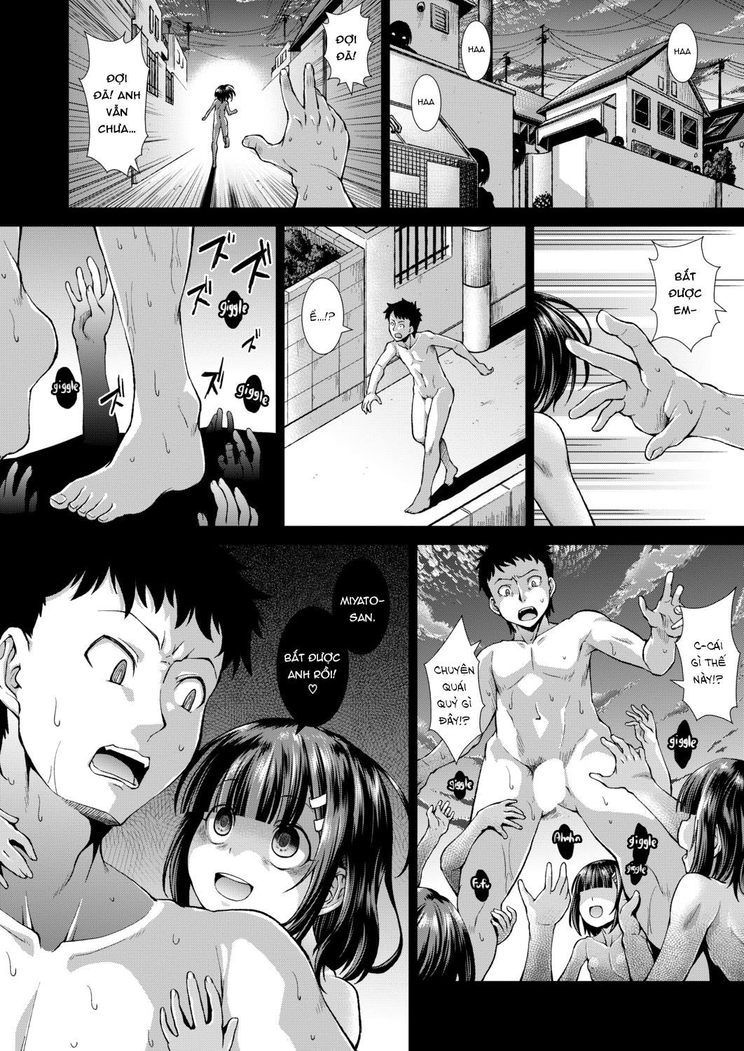 Đọc truyện hentai Ngay bây giờ, anh là của em. - Chap 2: Akira lên sàn.