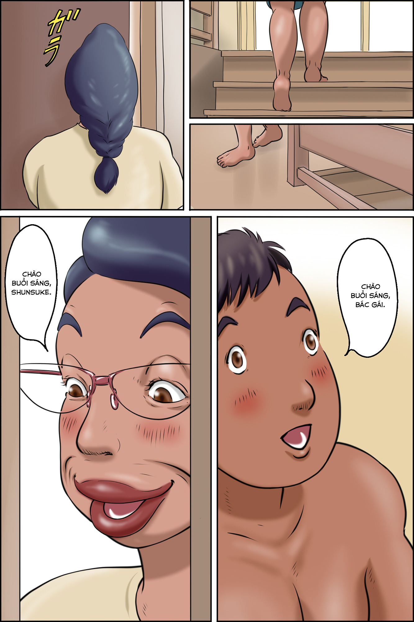 Đọc truyện hentai Shimura no Oba-chan -Oba-chan no Nichijou- - Chap 1