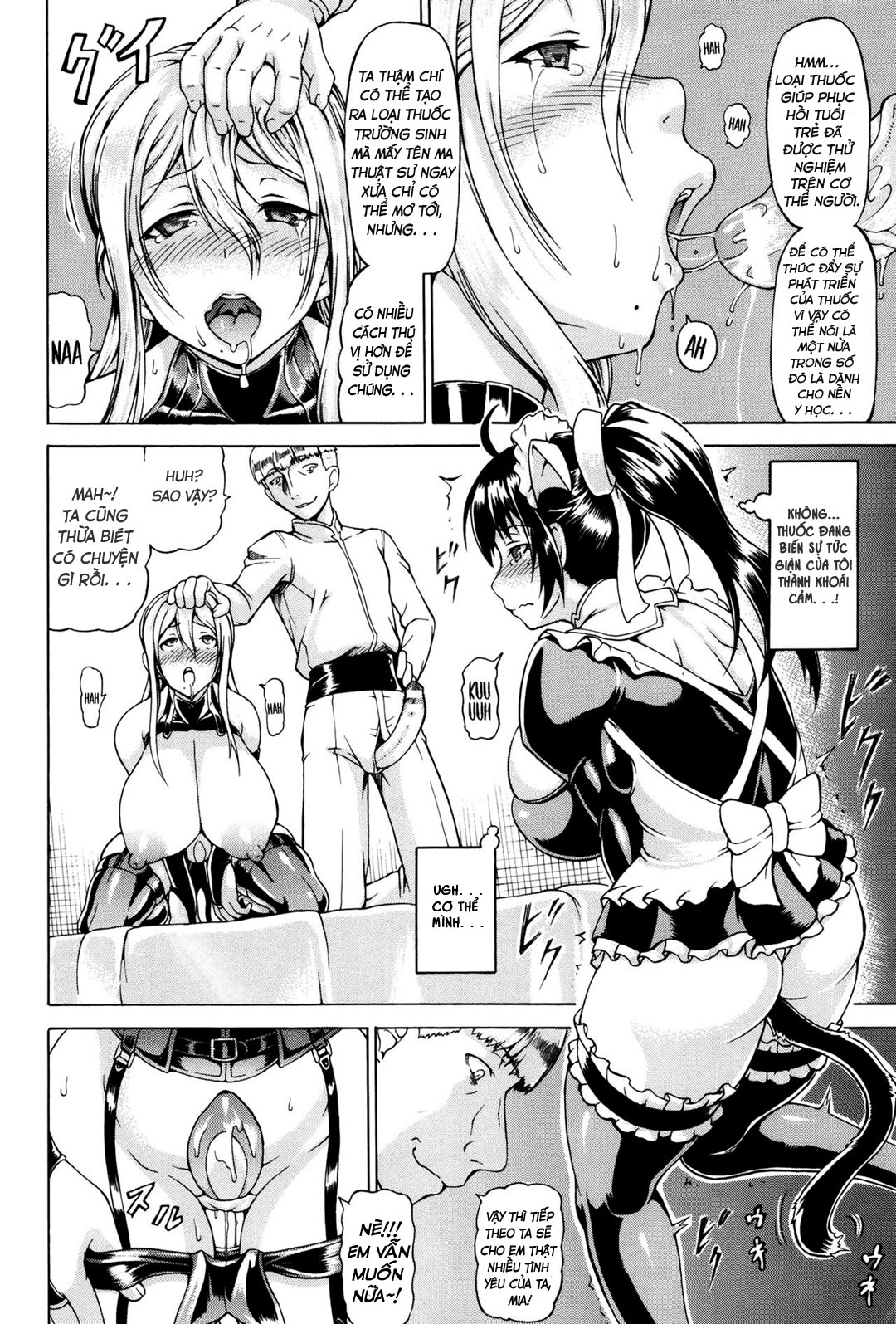 Đọc truyện hentai Ubawarete Ataerareta Mono - Chap 2
