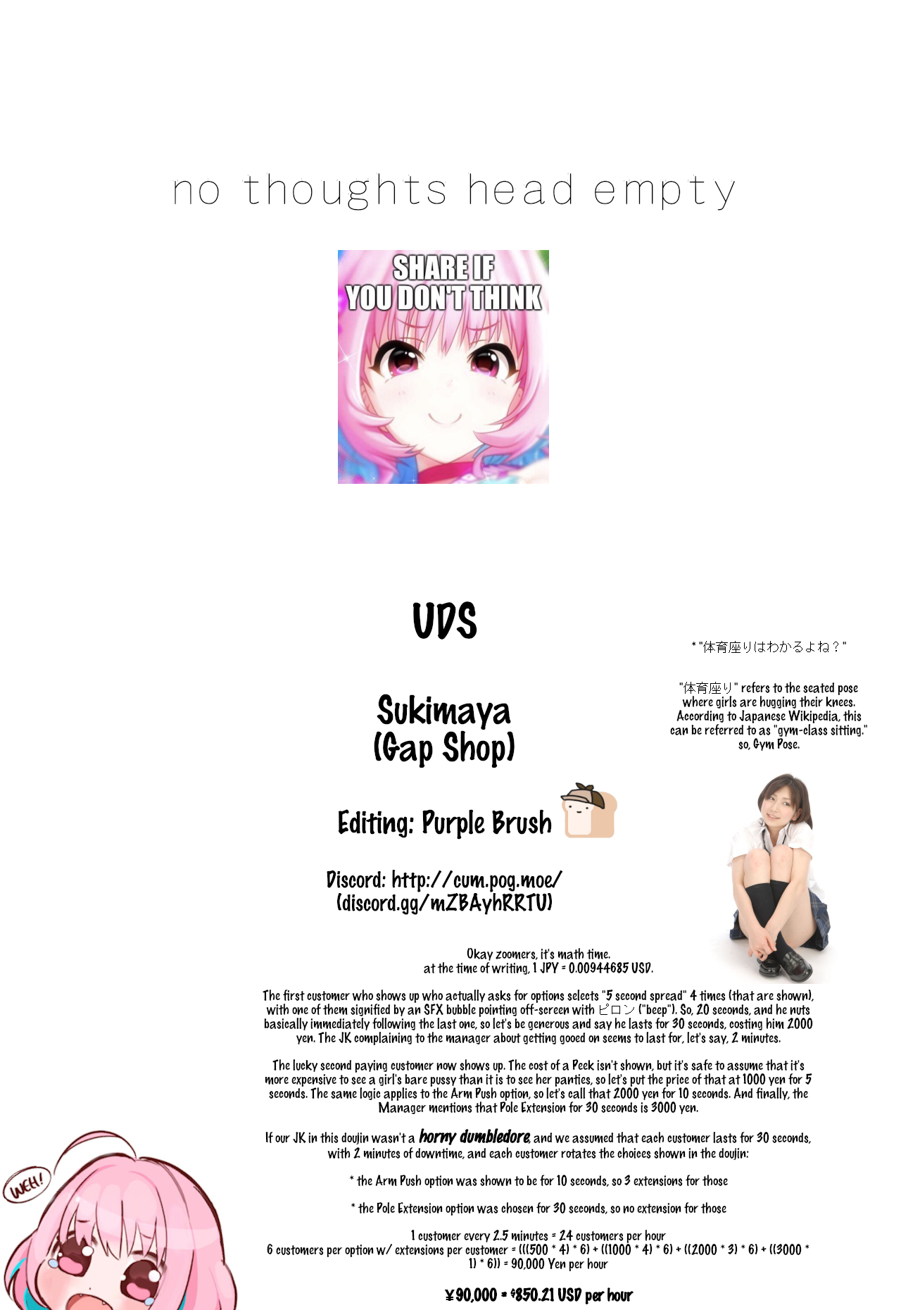 Đọc truyện hentai Sukimaya - Oneshot