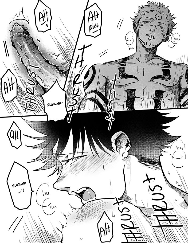 Đọc truyện hentai Inocuo – Jujutsu Kaisen dj - Oneshot (1)
