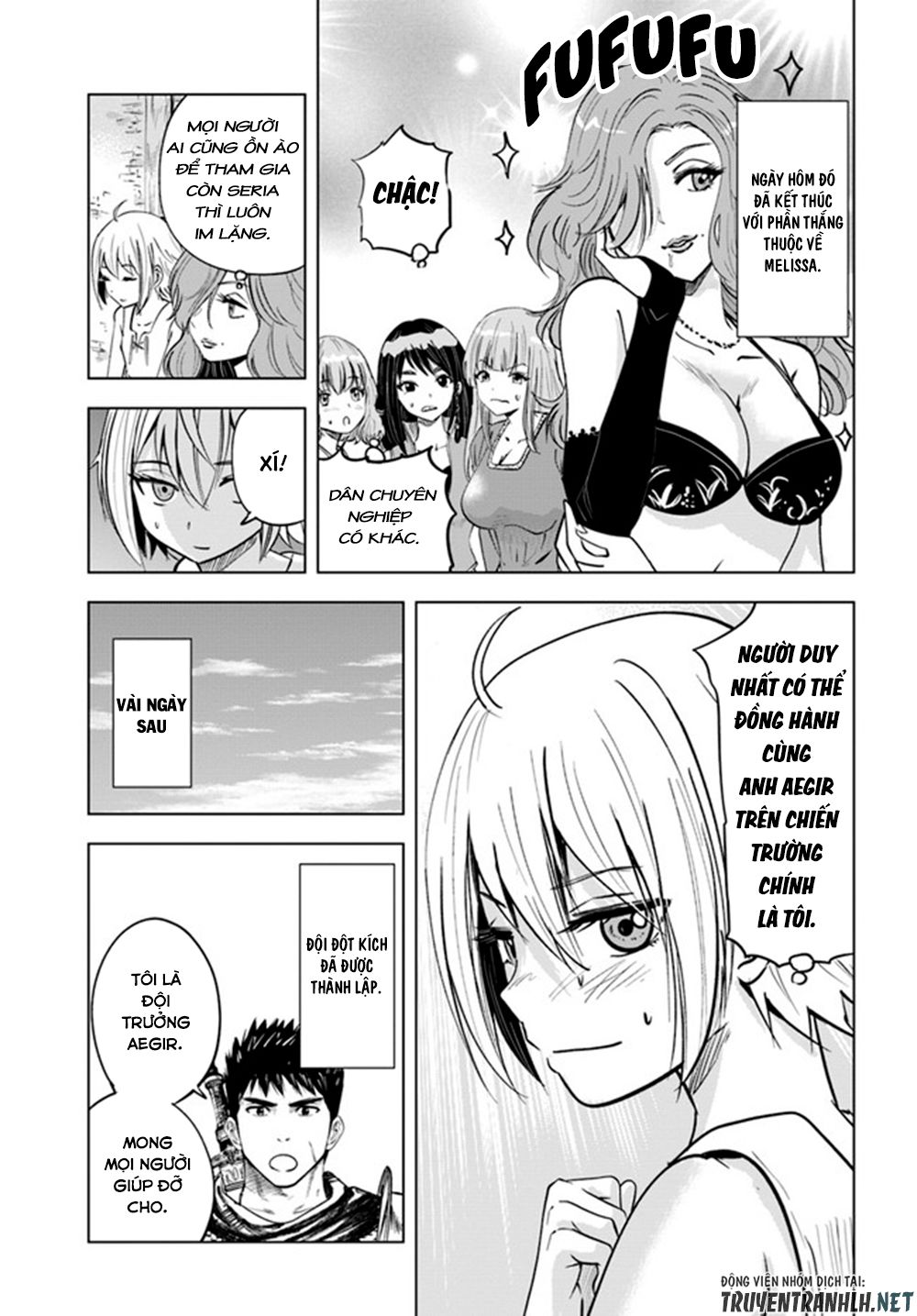 Đọc truyện hentai Hành trình chịch dạo của của máy dập cổ đại Chap 27
