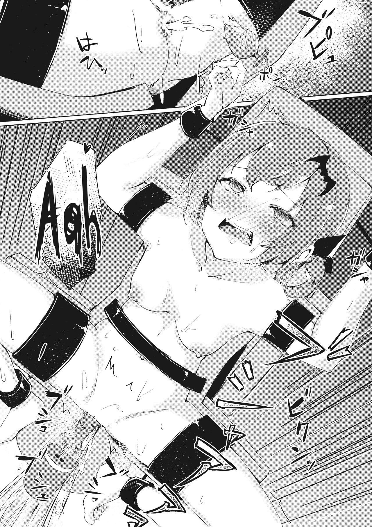 Đọc truyện hentai Dai Acme Satanichia Oneshot