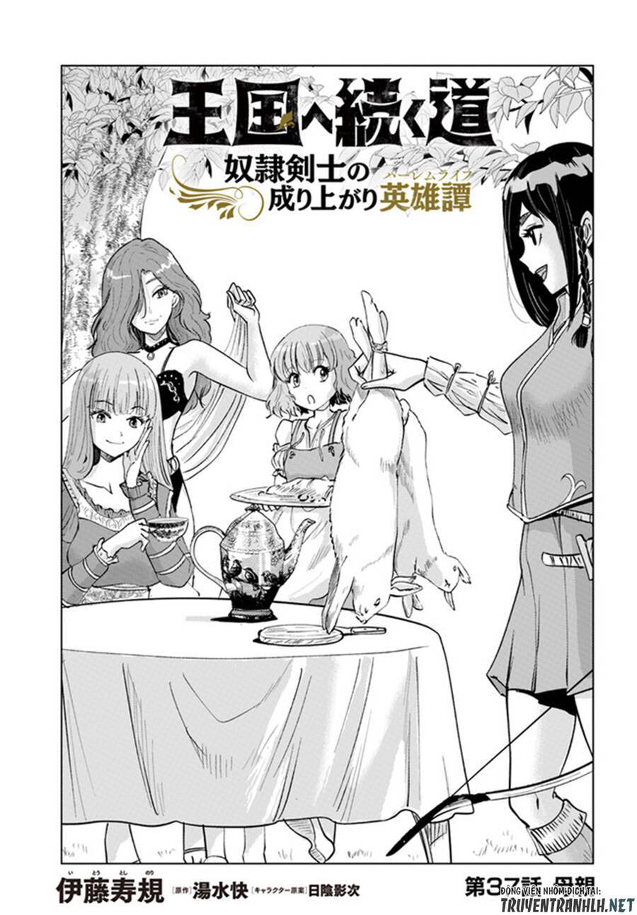 Đọc truyện hentai Hành trình chịch dạo của của máy dập cổ đại Chap 38