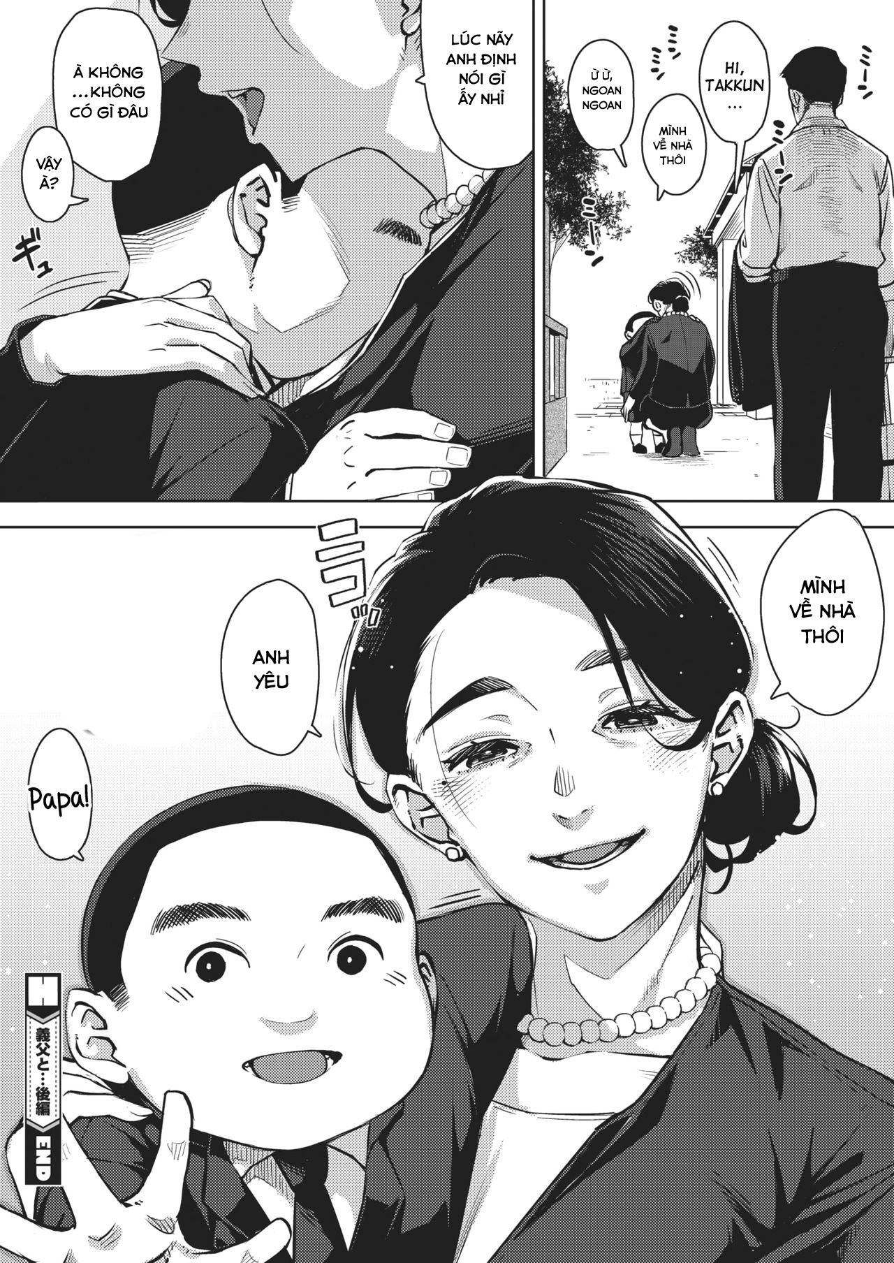 Đọc truyện hentai Gifu to Zenpen Chap 3