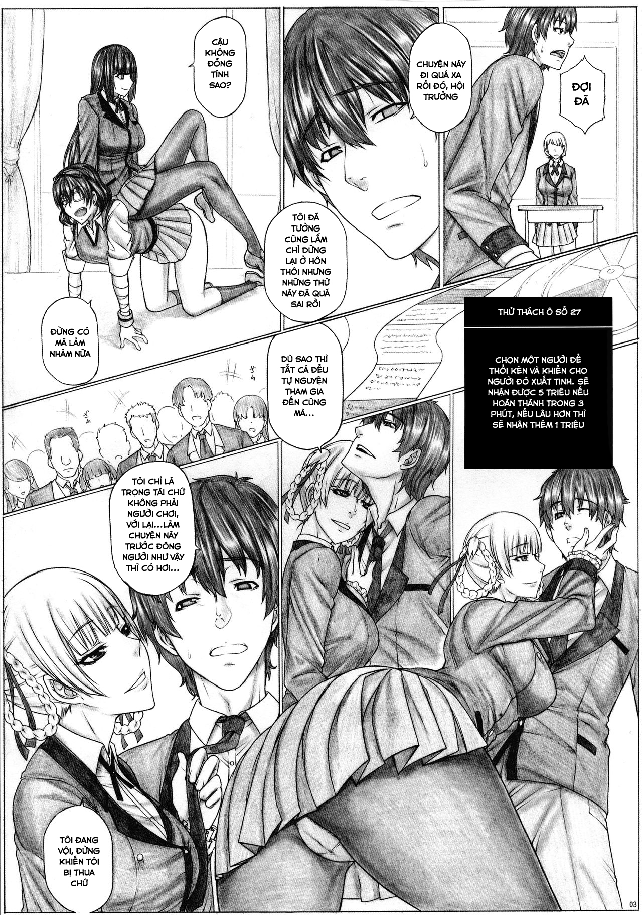 Đọc truyện hentai Hamegurui (Kakegurui) - Chap 2