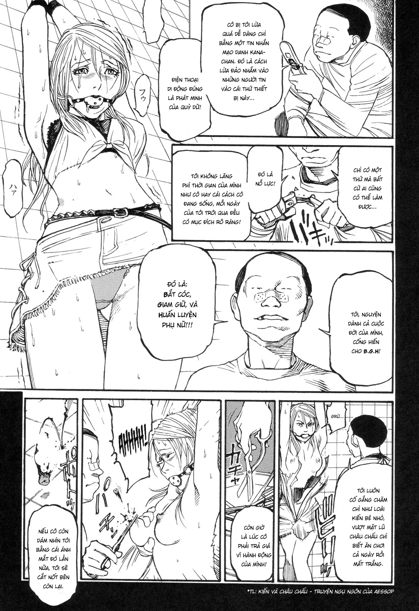 Đọc truyện hentai Ban chuyên án dị thường Maru PSI - Chap 5: B.G.H