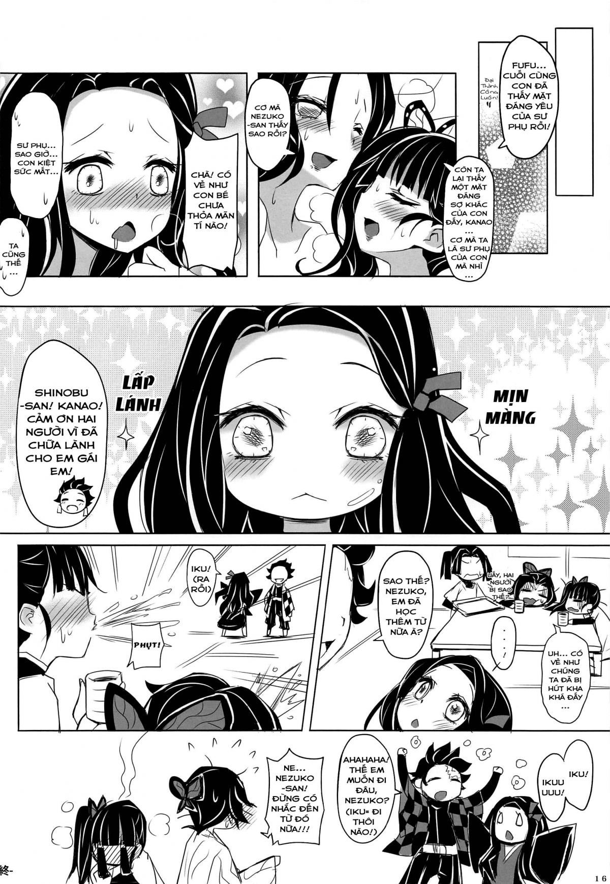 Đọc truyện hentai Saikin, Imouto No Yousu Ga Chotto Okashiin Daga. - Oneshot