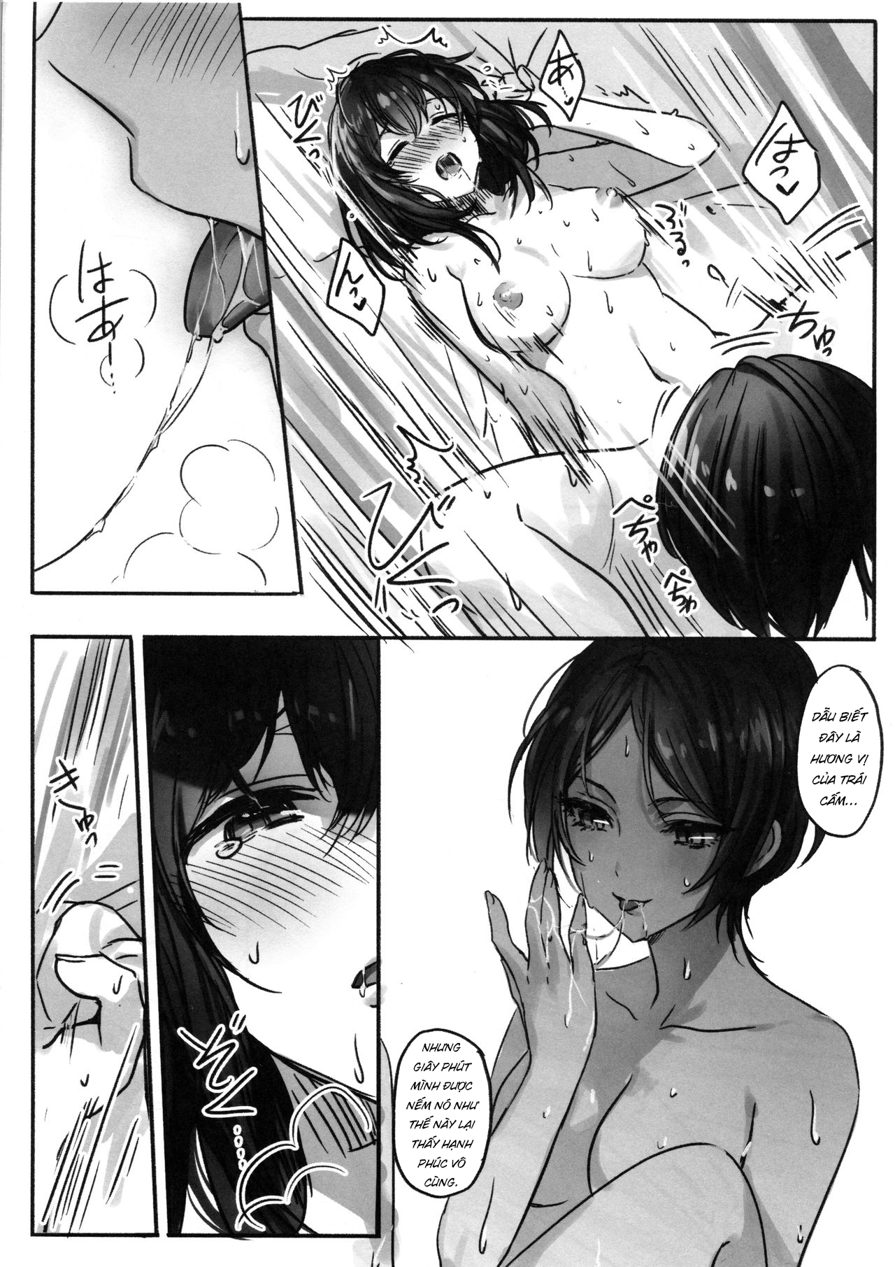 Đọc truyện hentai Hương Vị Trái Cấm - Oneshot