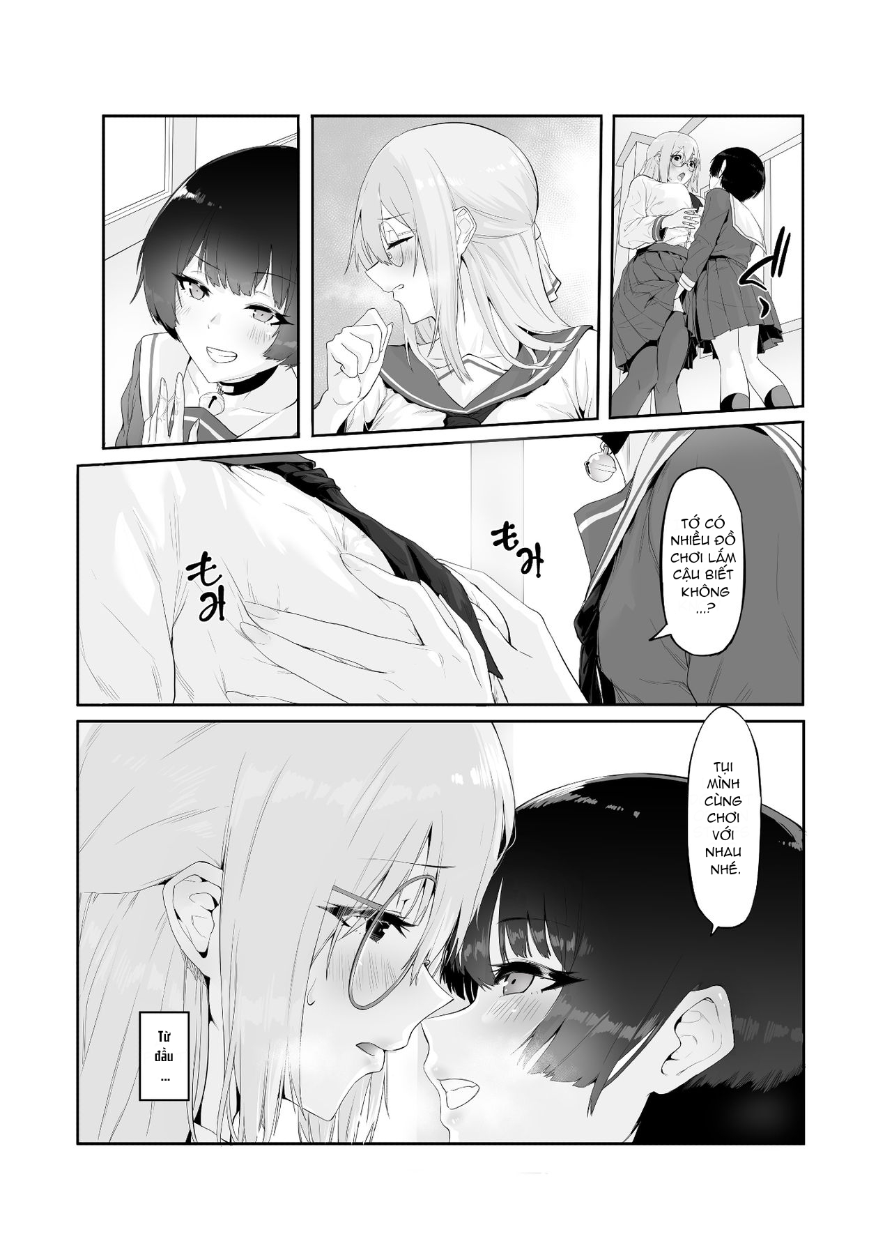 Đọc truyện hentai Bí mật thầm kín - Oneshot