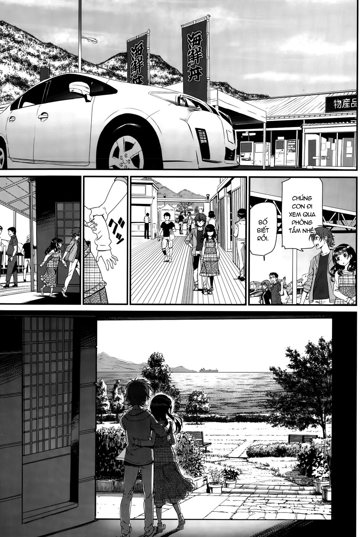 Đọc truyện hentai Pleasure Trip - Oneshot